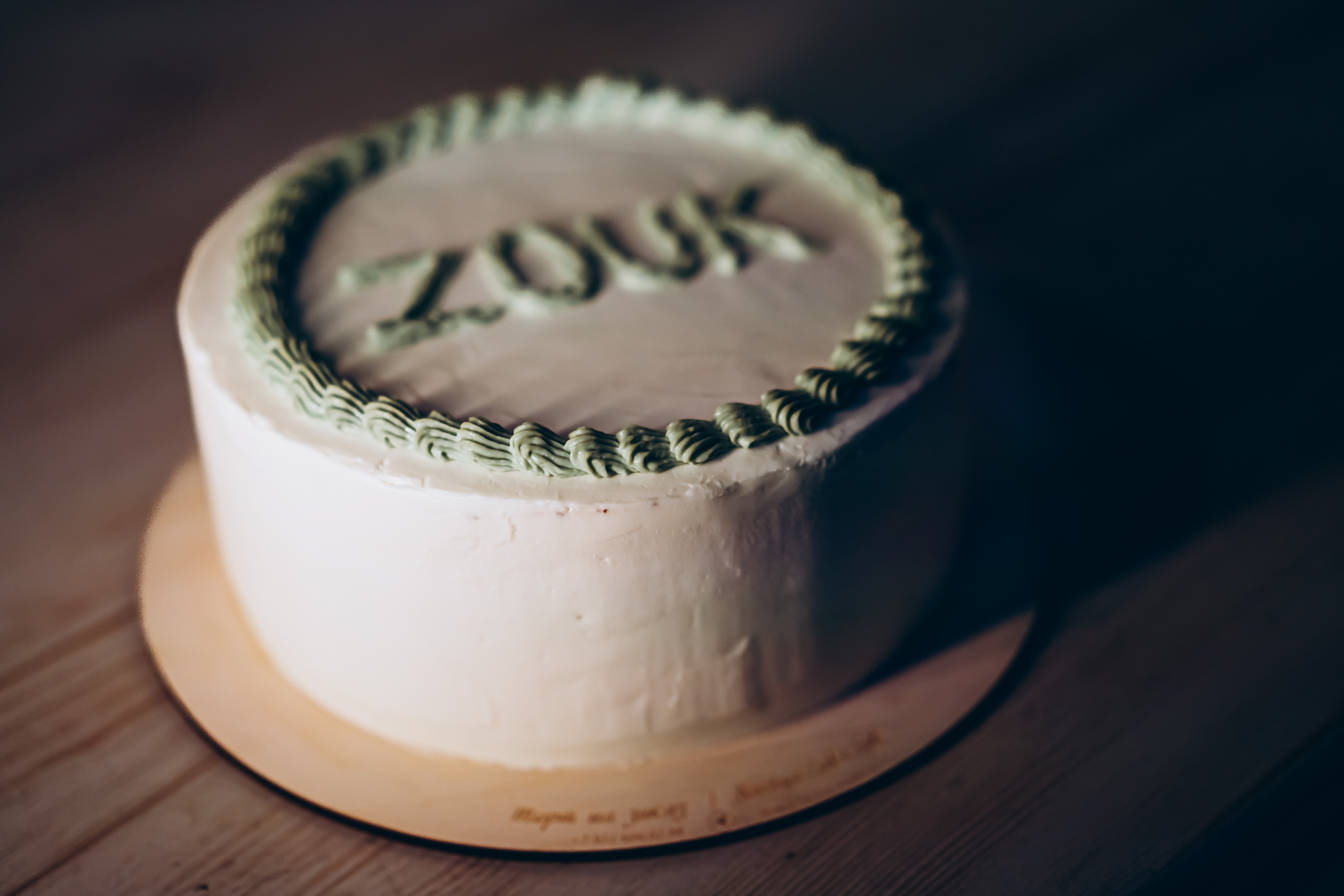 Вечеринка «ZOUK Festa project | SIBERIAN Party». Фотограф в Санкт-Петербурге Батурина Елена