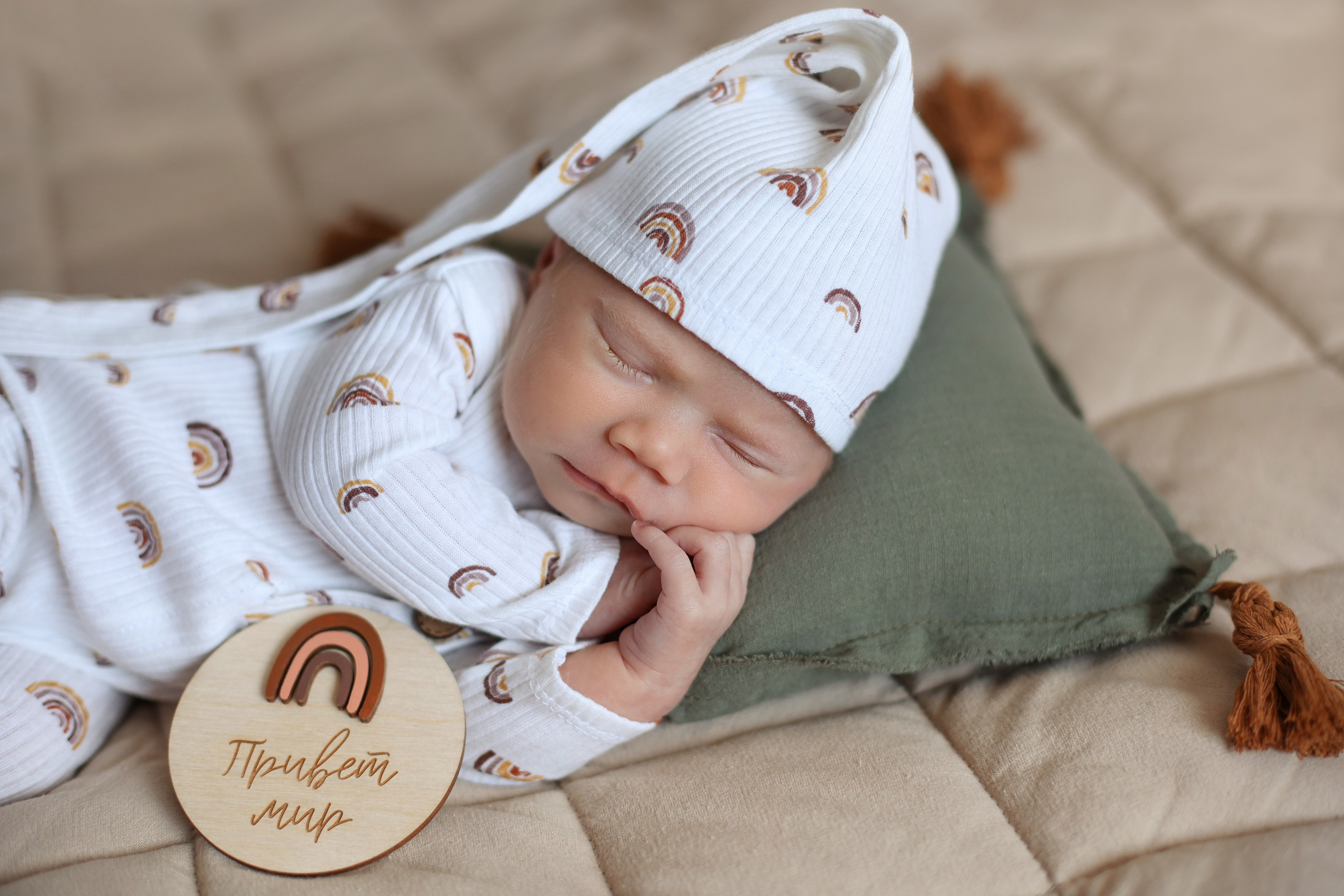 New born. Детский фотограф новорождённых в Ростове-на-Дону. Фотограф крещения. Фотограф Беременности. Детская фотосессия на год