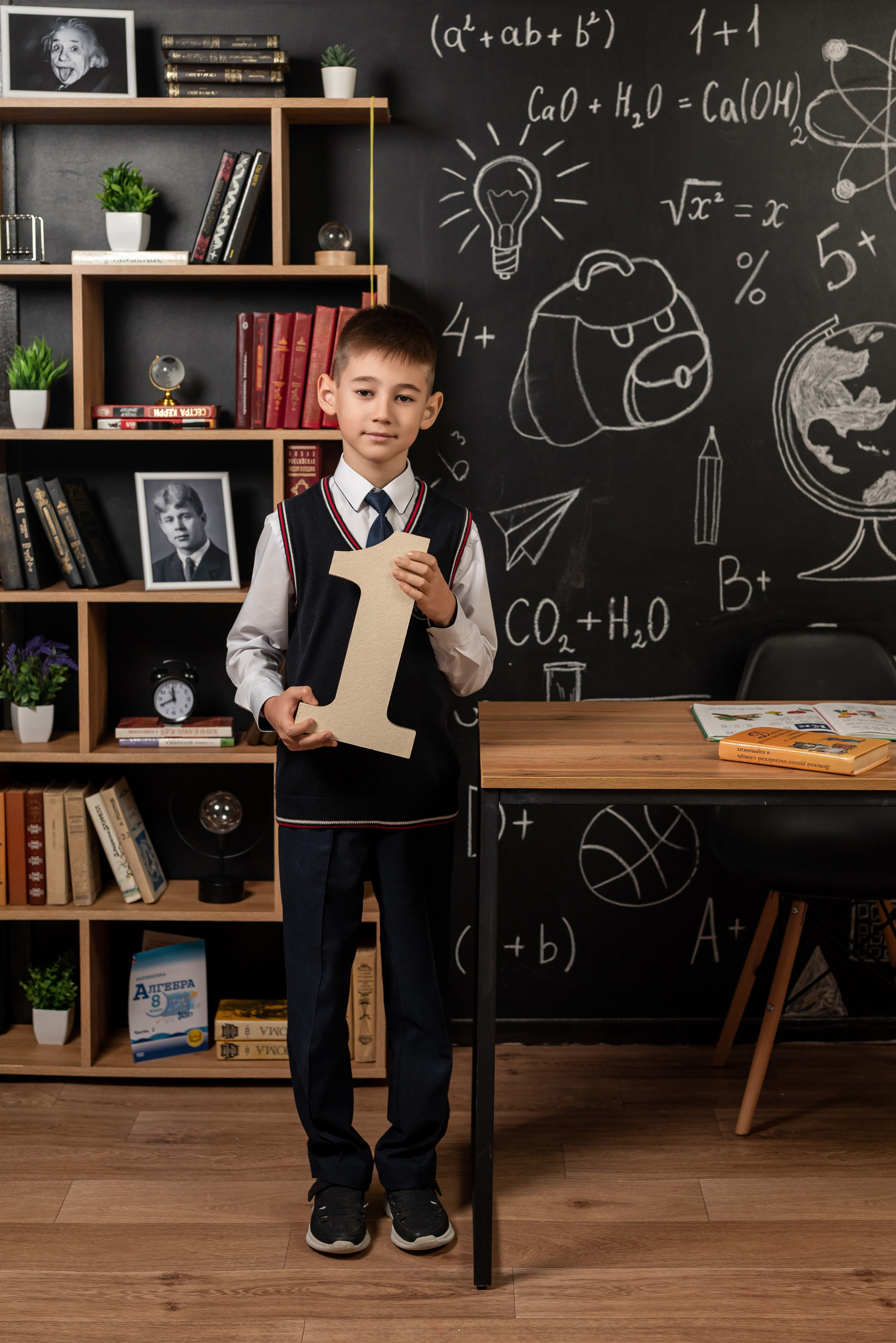 1д класс. Фотограф в городе Салават