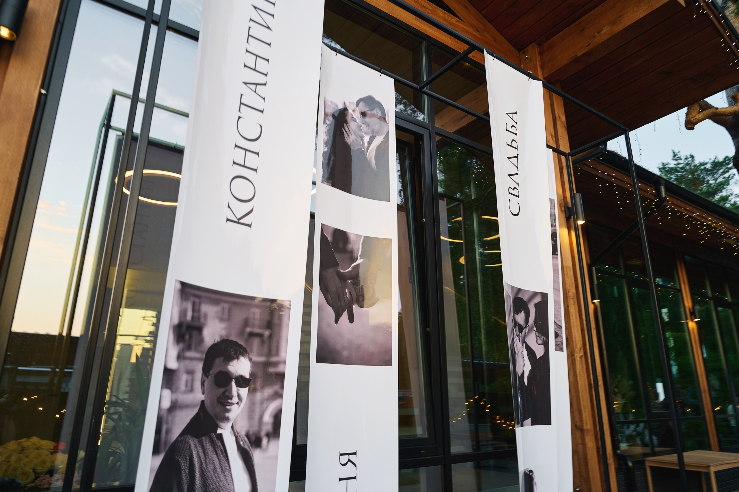 Lesnoy Village. Фотограф Опыт Качество Скорость Горный Алтай Барнаул