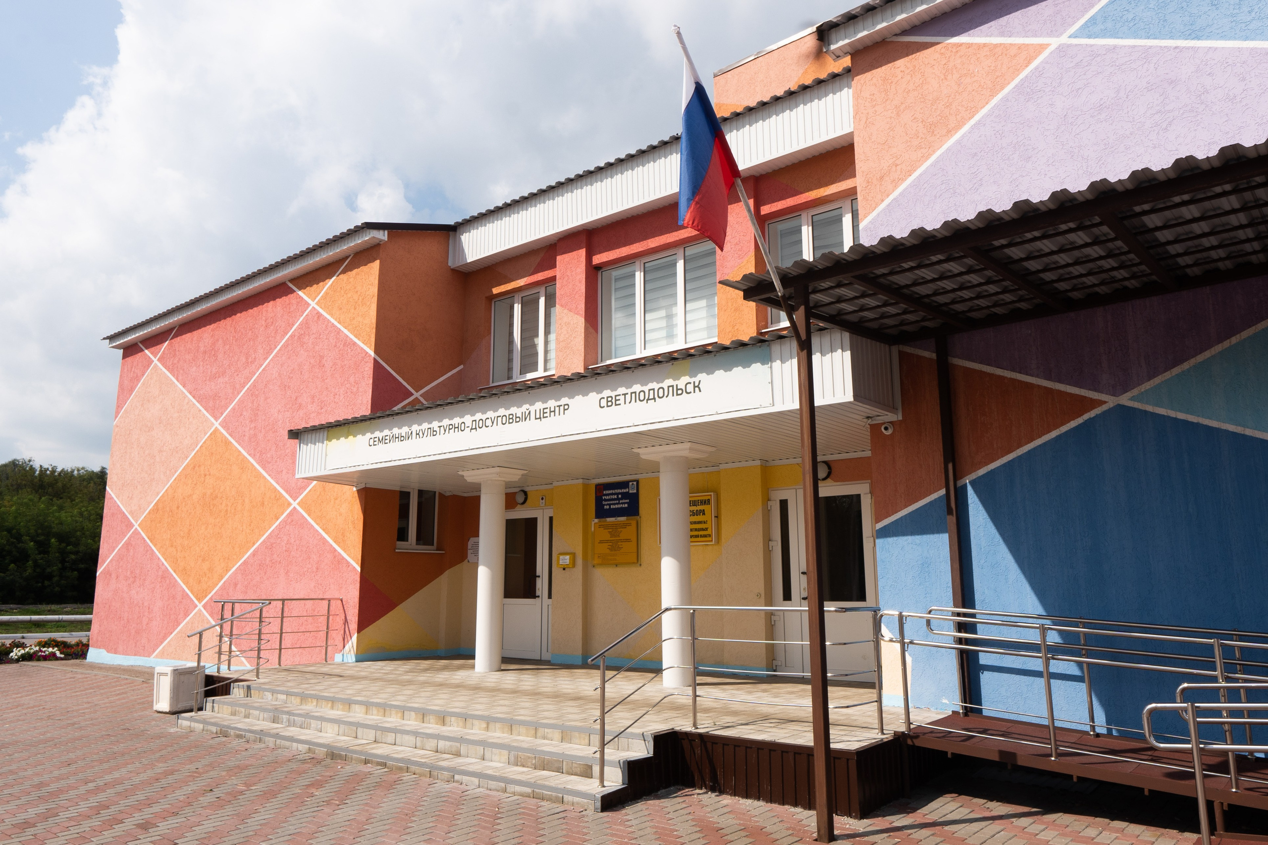 День нефтяника п. Светлодольск. Фотограф в Самаре Иван Булатов