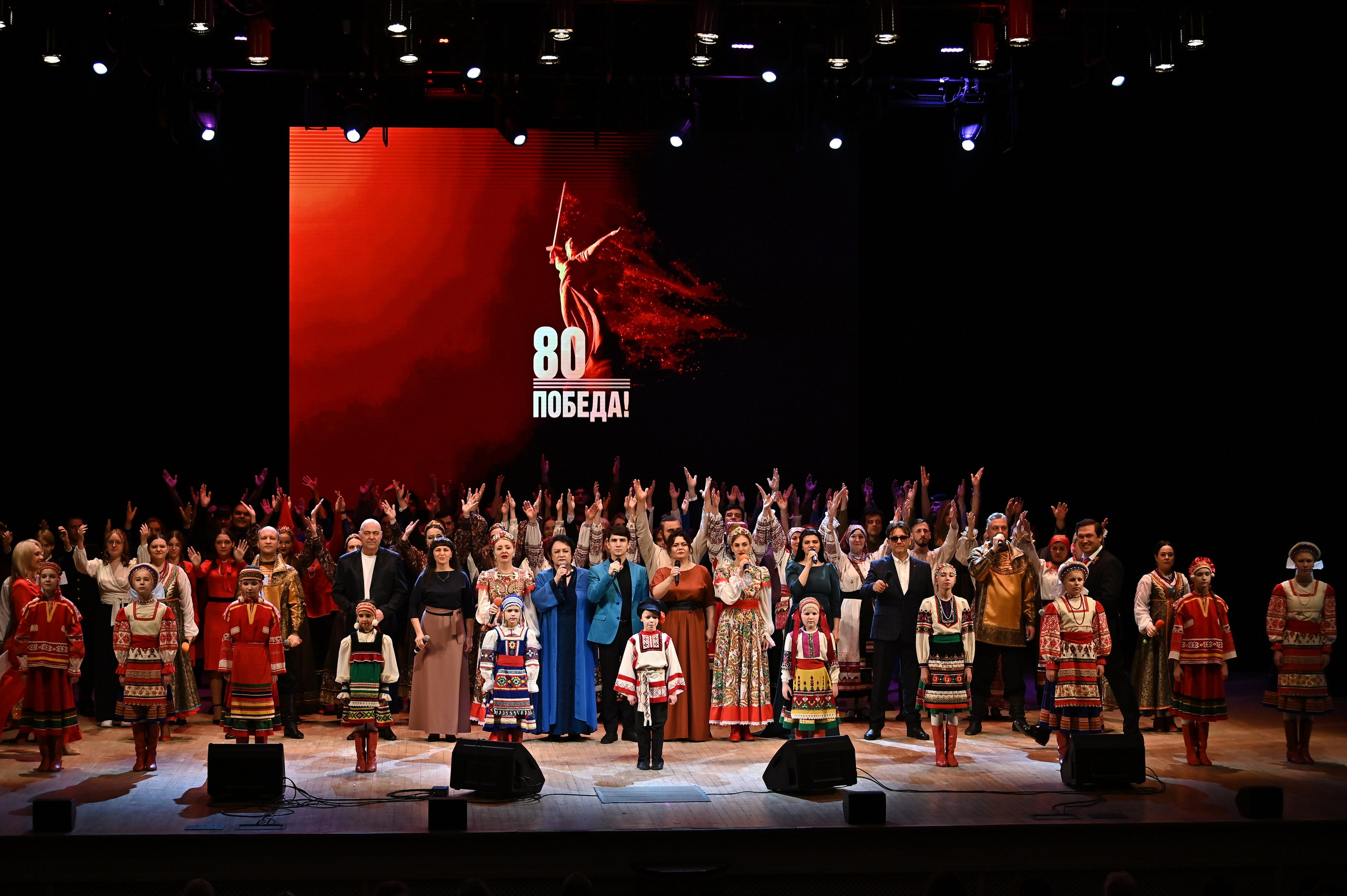 Портфолио. ФОТОГРАФ ВАШИХ МЕРОПРИЯТИЙ РЯЗАНЬ СЕРГЕЙ КЛЮЕВ Концертная фотография близка к репортажу и портретной съемке