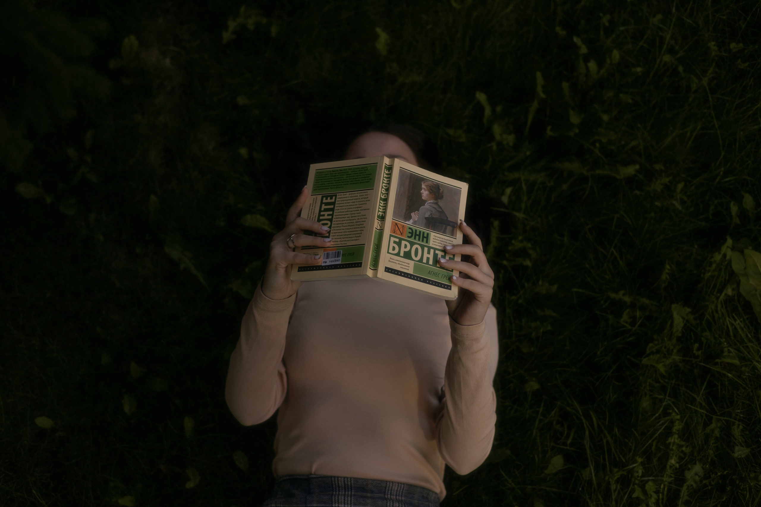 Girl in red. Фотограф Бишкек