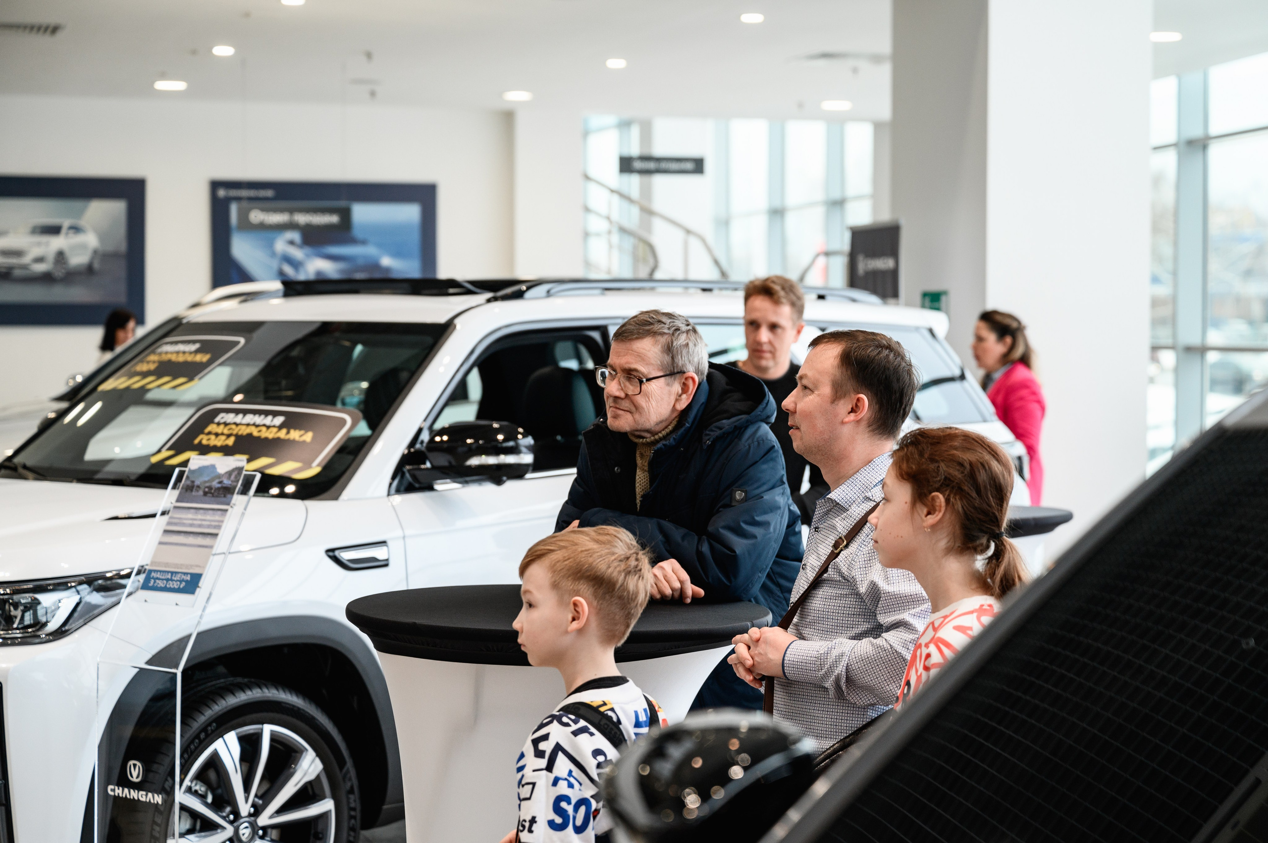 Презентация Changan CS75 PLUS. Фотограф Захваткин Роман