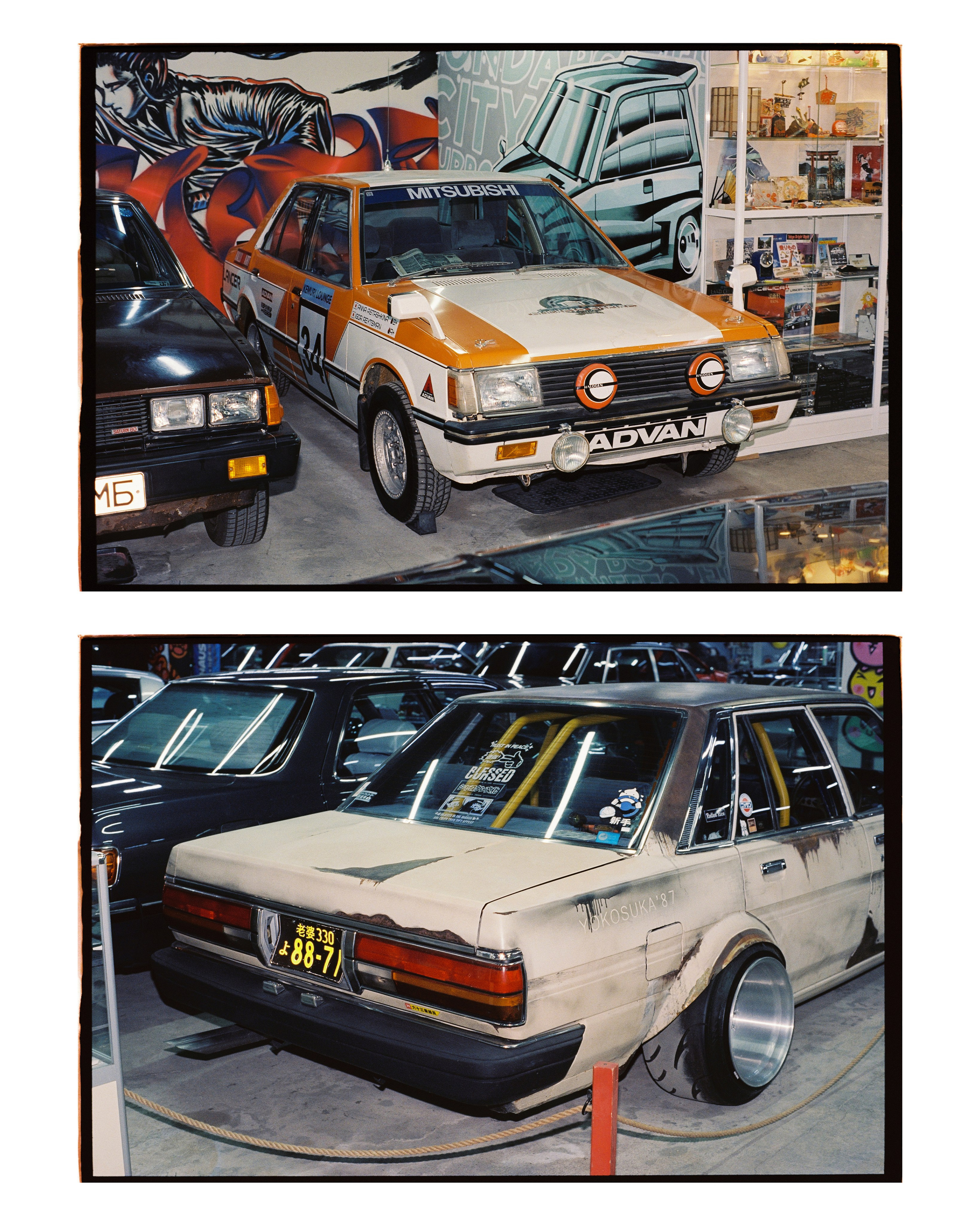 CARS. ANNA — PHOTOGRAPHER