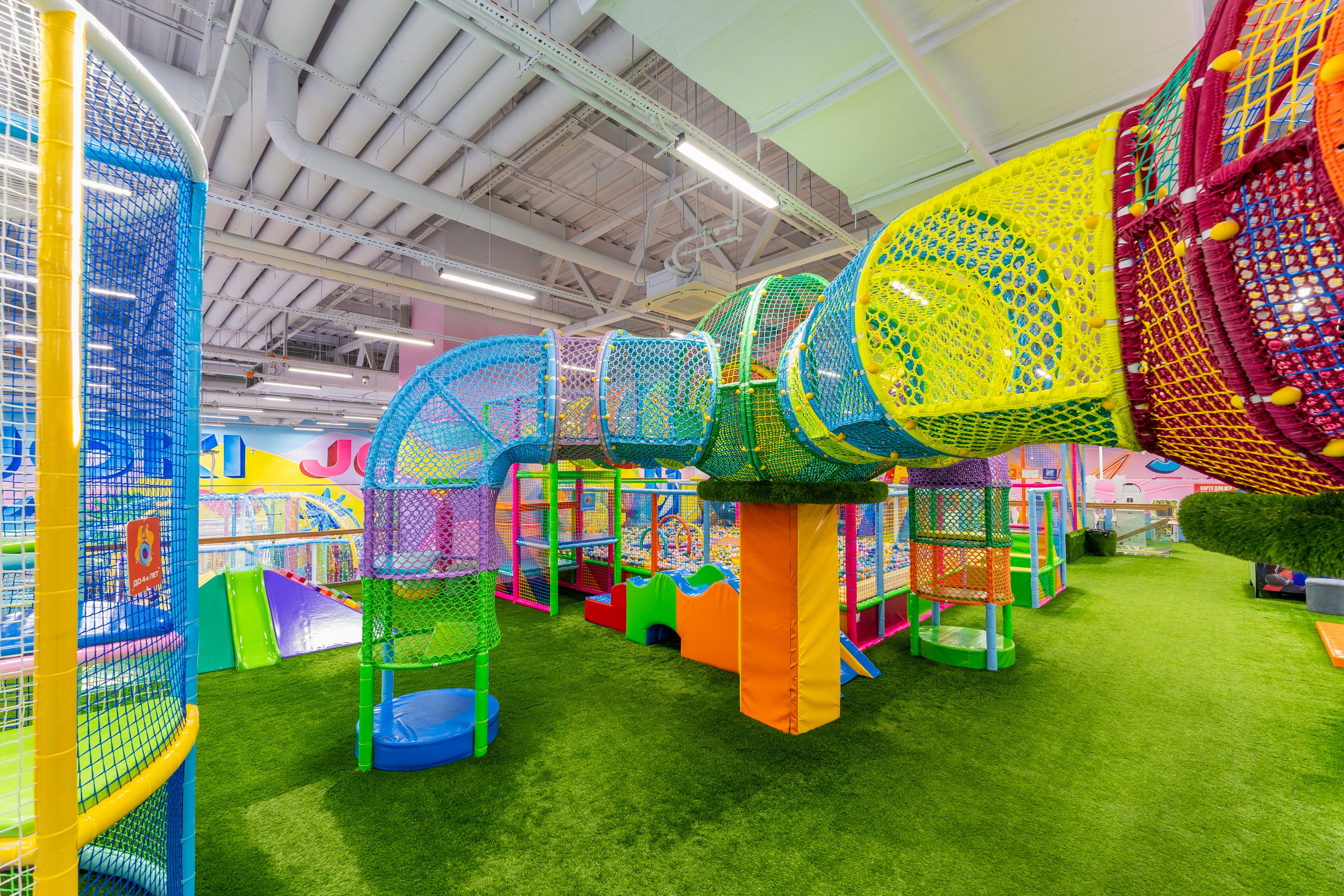 Парк развлечений Joki Joya Лефортово. Интерьерный фотограф Александра Солдатова