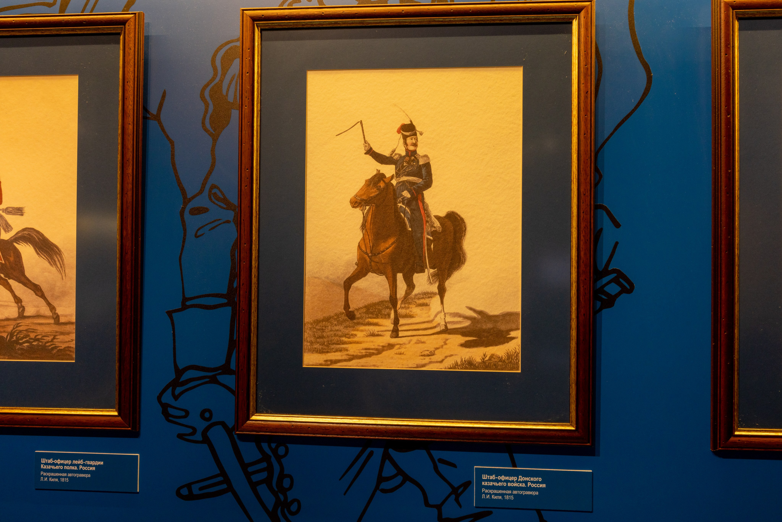 Поездка на поле Кулеково. Фотограф в Туле Крупский АнДРей. Фотостудия «КАДР71» в Туле