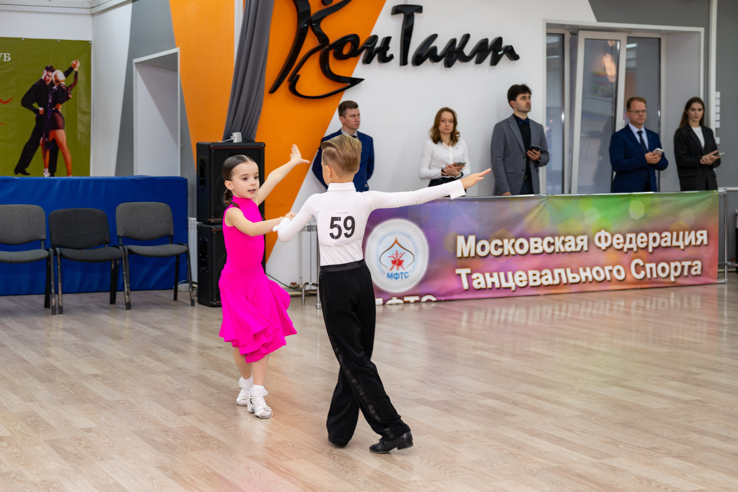 Турнир 26 ноября 2025. КонТакт — спортивные бальные танцы в Москве