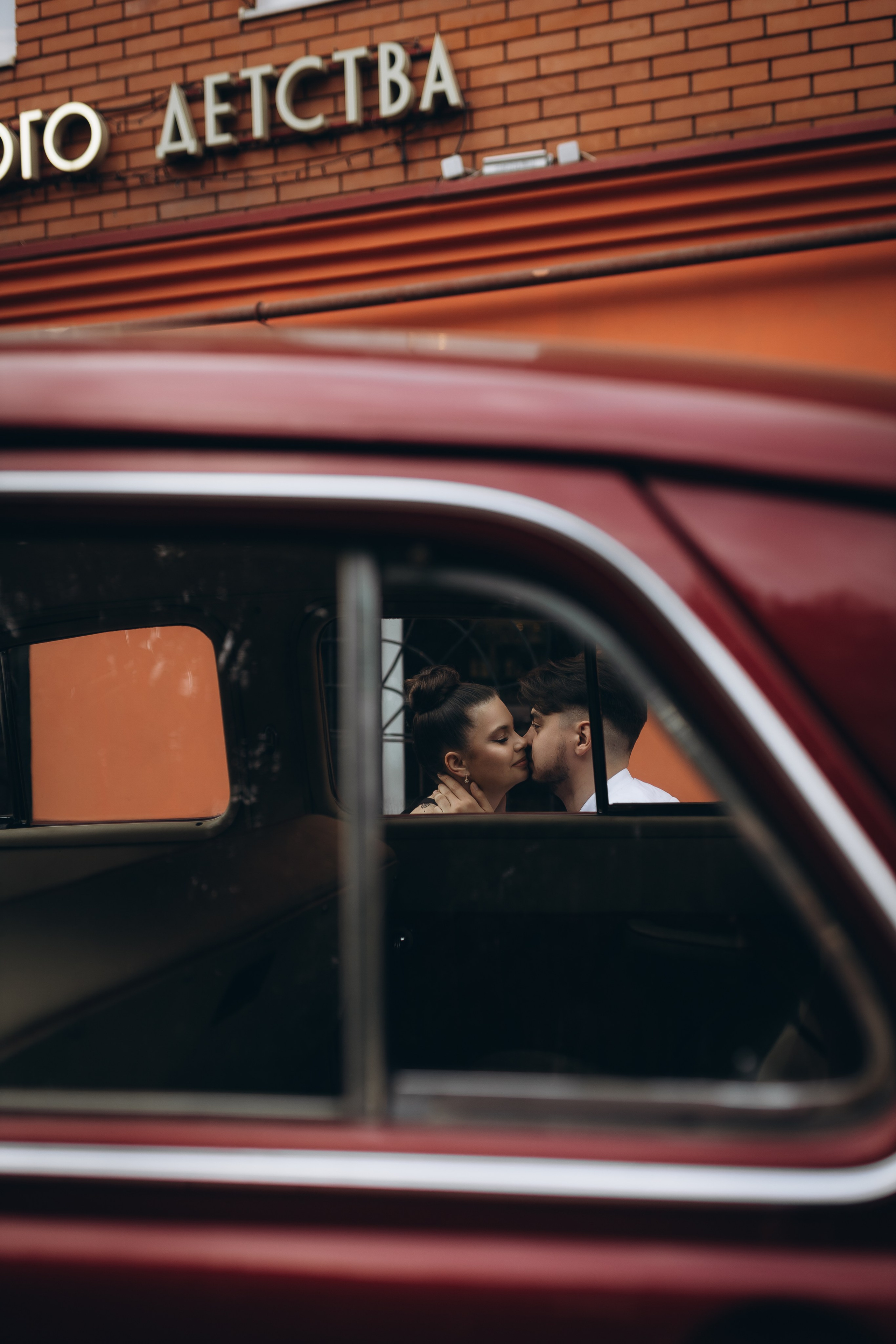 Алина & Илья. Ph.nataluuna ФОТОГРАФ СЕРГИЕВ ПОСАД