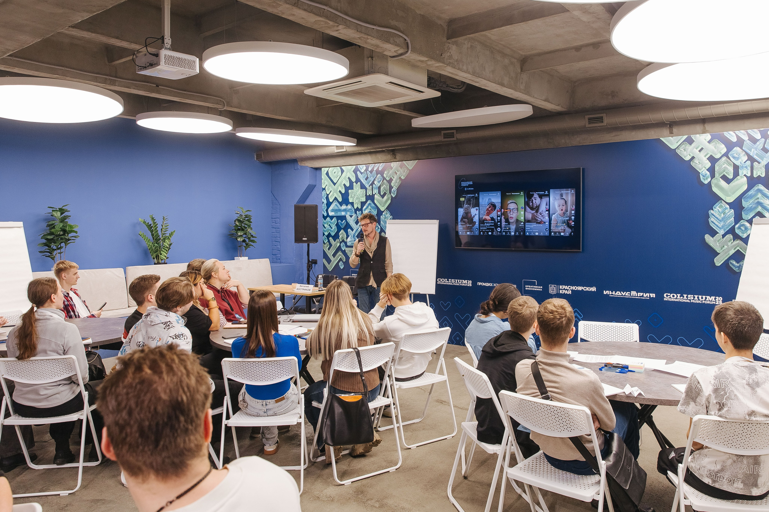 Креативная Неделя Сибирь 2025. Фотограф в Красноярске Надежда Воскресенская