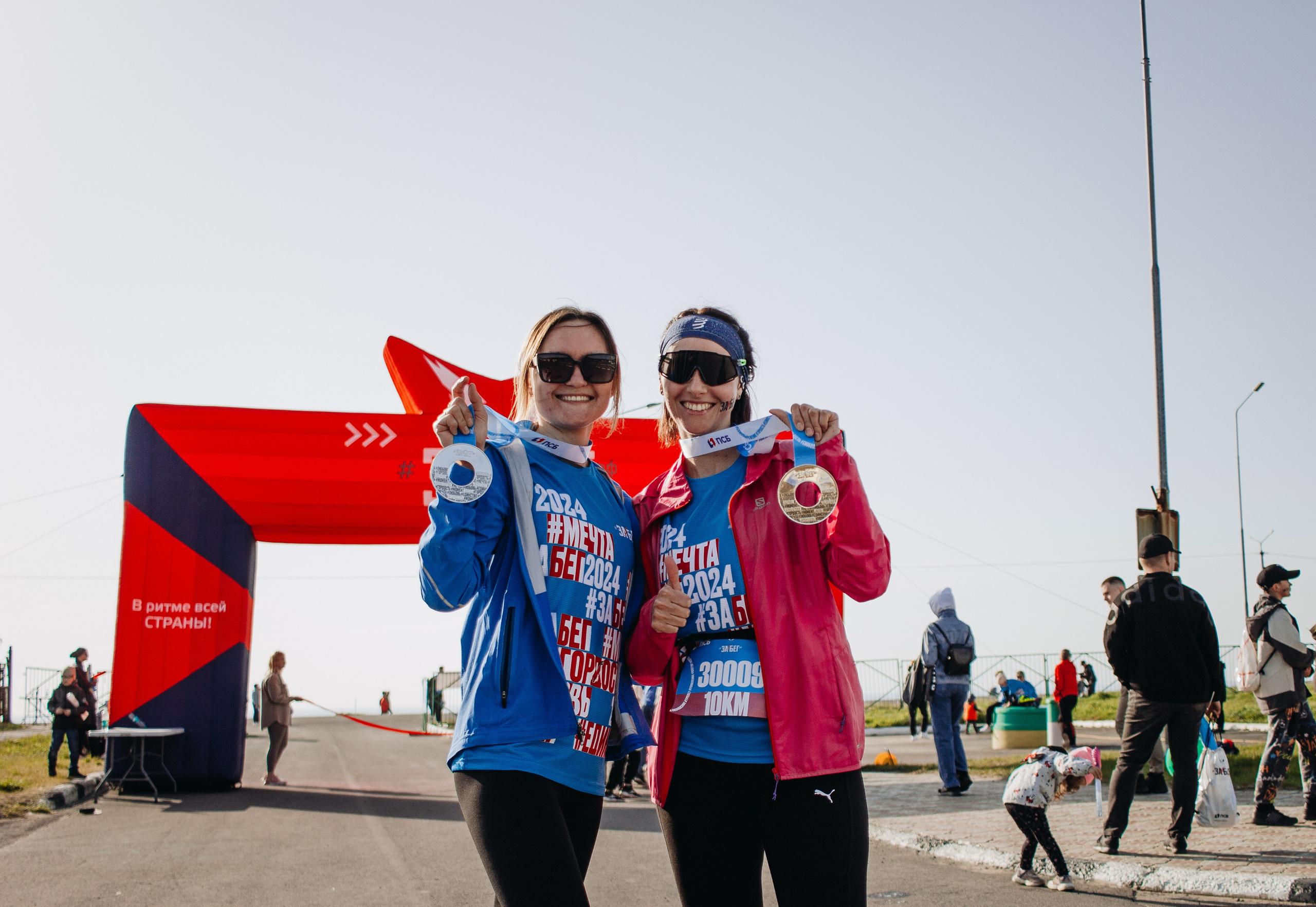 Репортаж ЗАБЕГ РФ 2024 КУРИЛЬСК. Фотограф Итуруп | Курильские острова