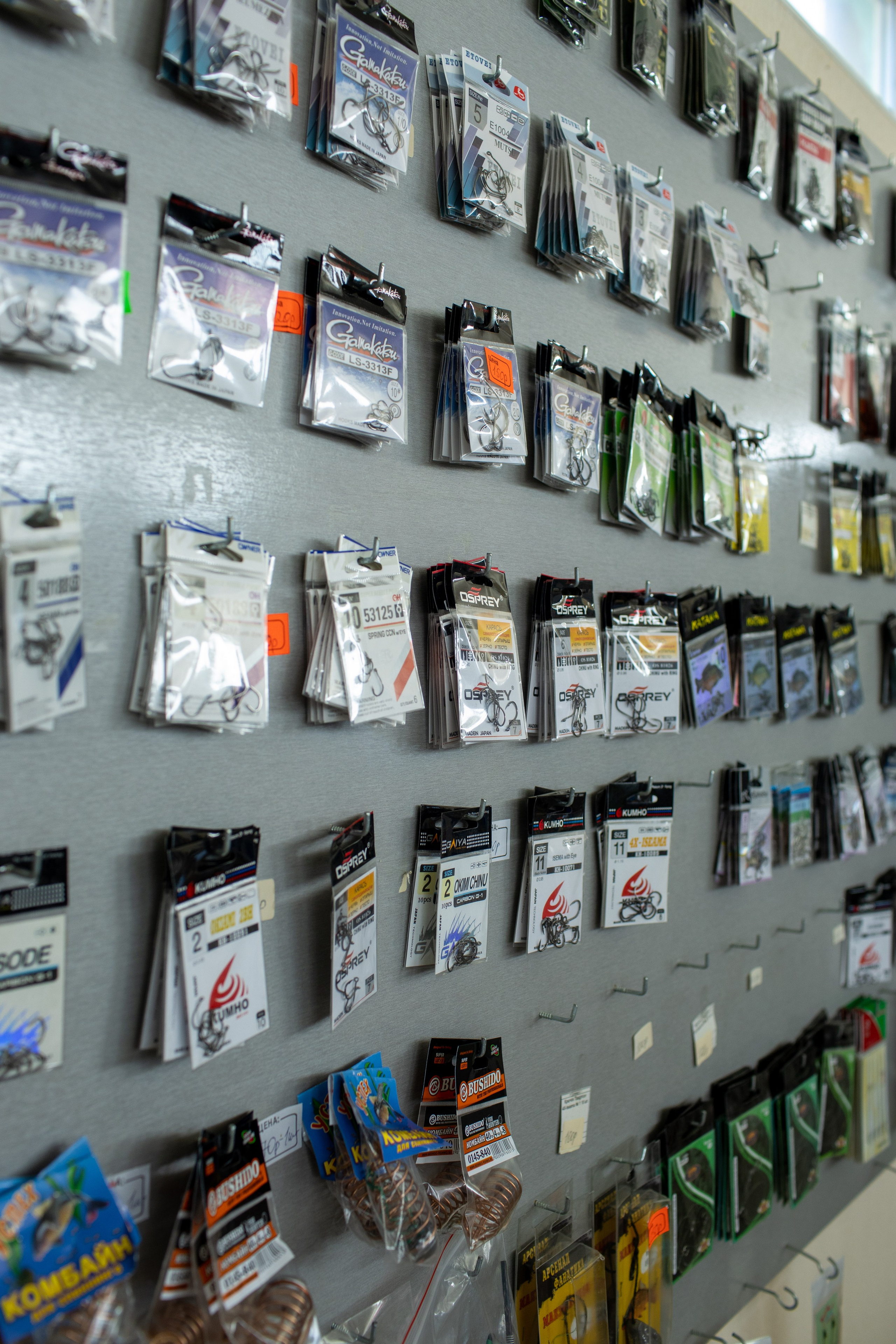 Магазин «Охота на рыбалку». Медиапродюсер, фотограф в Минеральных Водах —Виктор Холодов