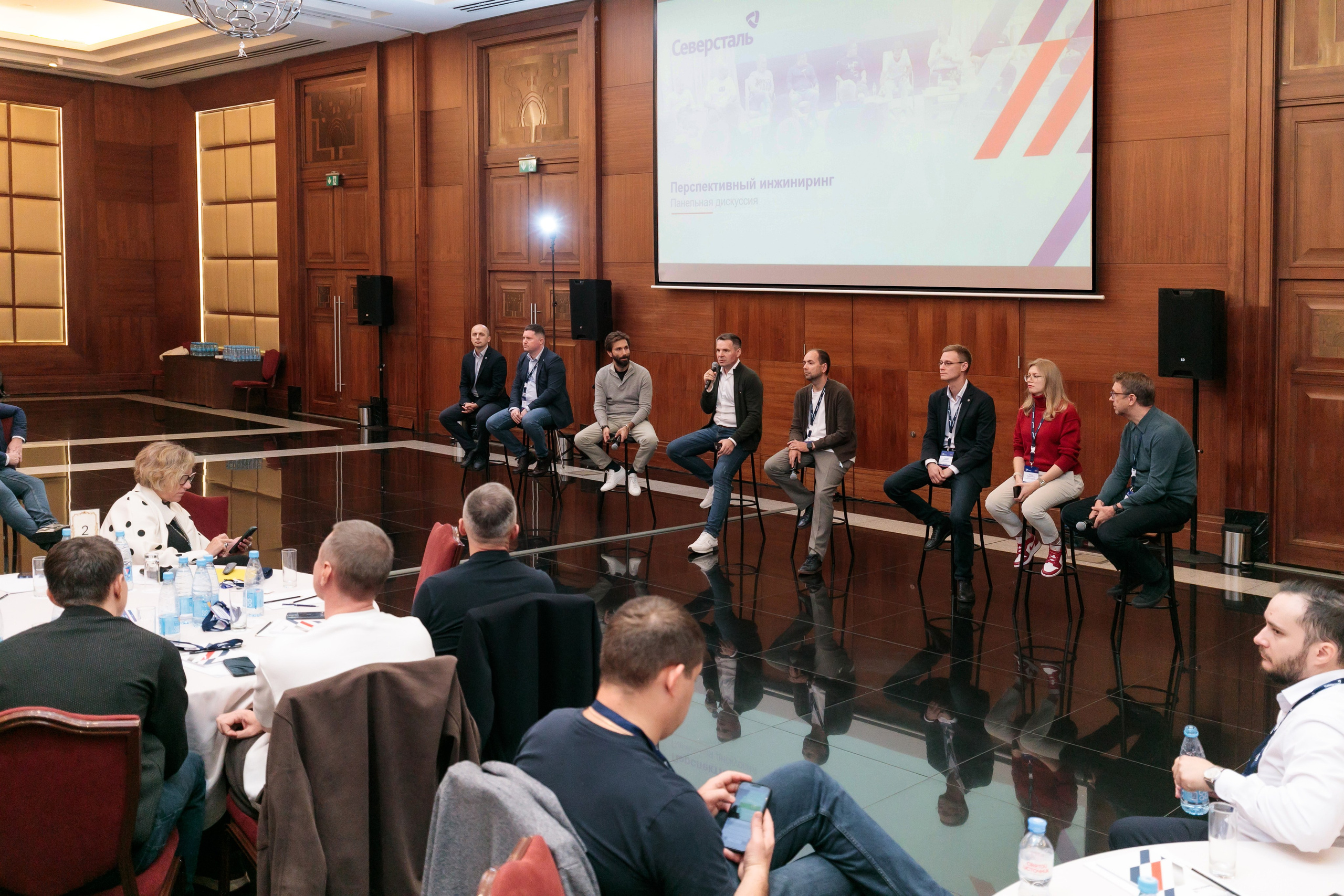 III Функциональная конференция Downstream Северсталь. Брук Артём