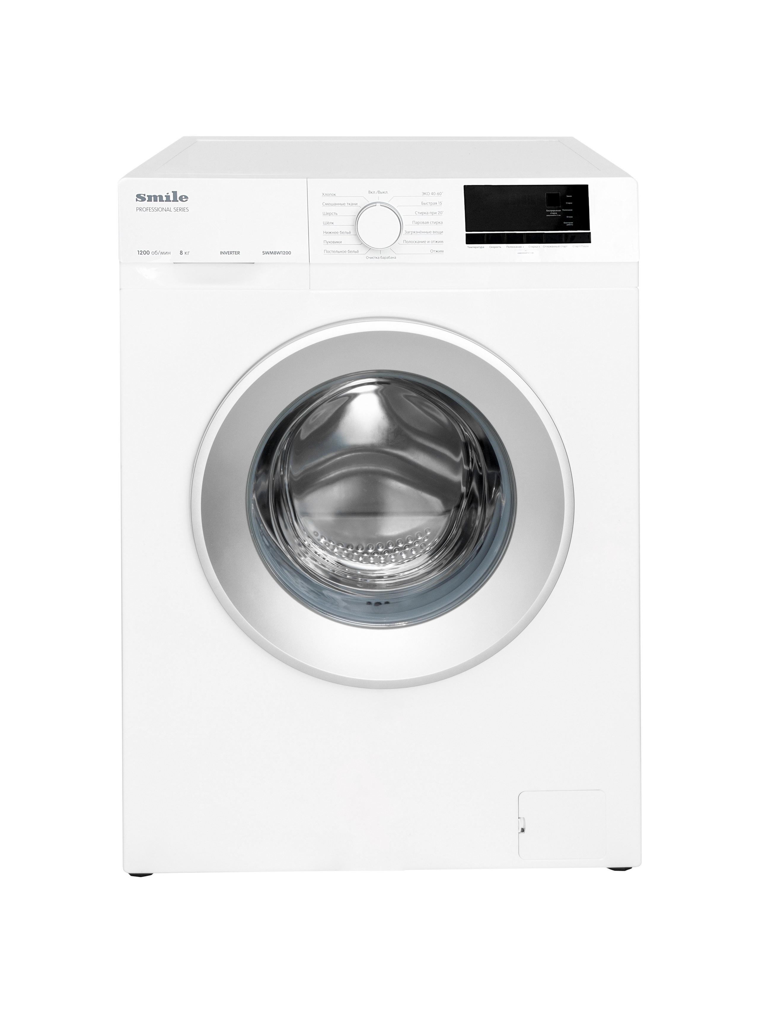 Обтравка. Предметная фото и видеосъемка в Краснодаре | Профессиональные продающие фото