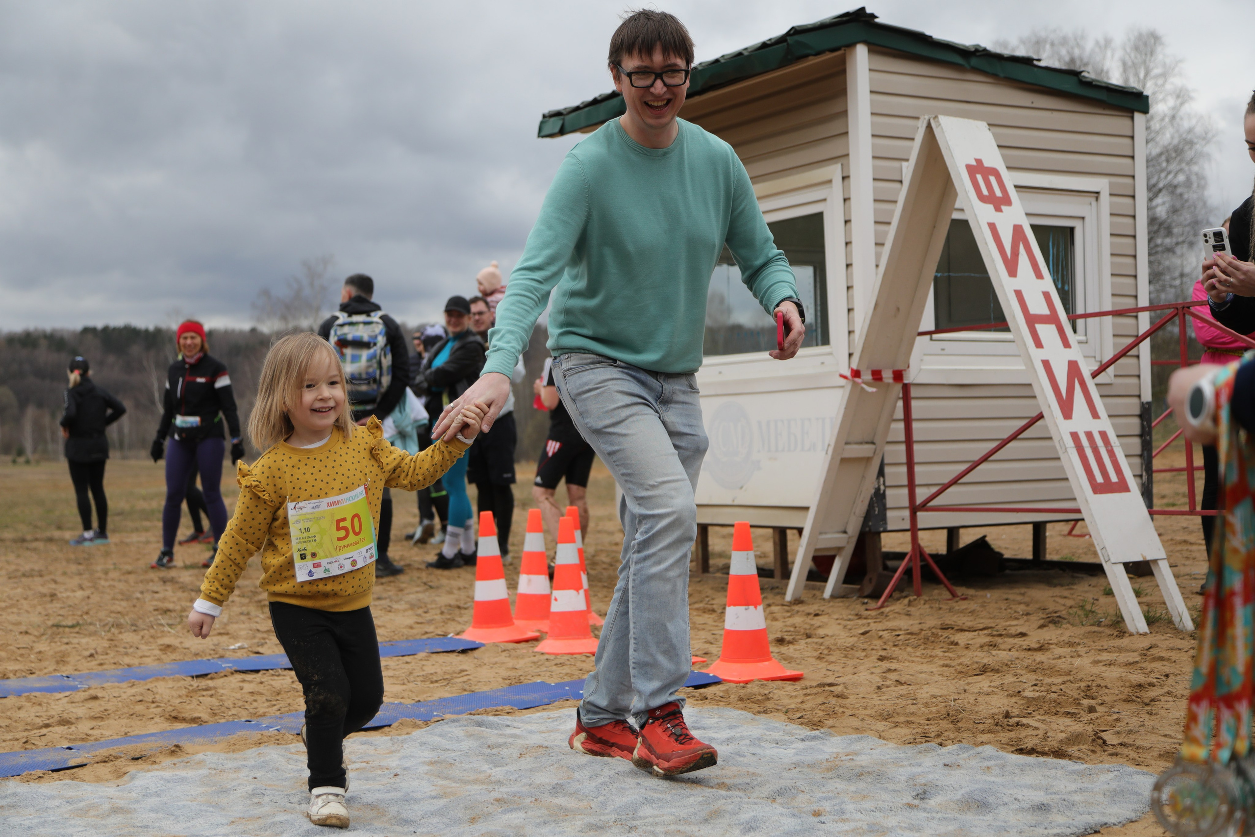 Трейл Химкинский лес, 14 апреля 2024 г. Фотограф Сергей Ловкий