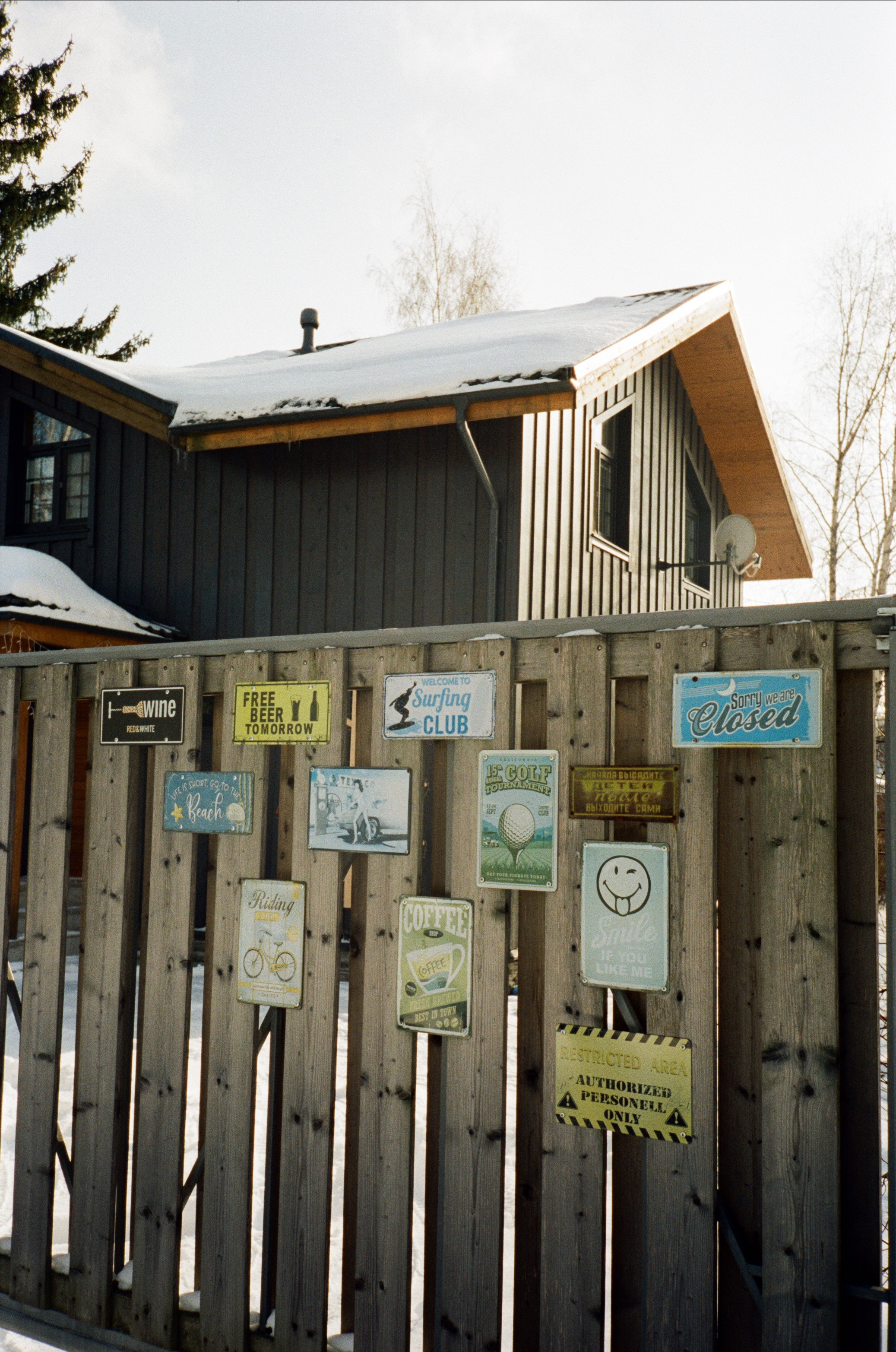 Давыдовское. Морозный вайб. Фотограф-документалист Мария Осокина