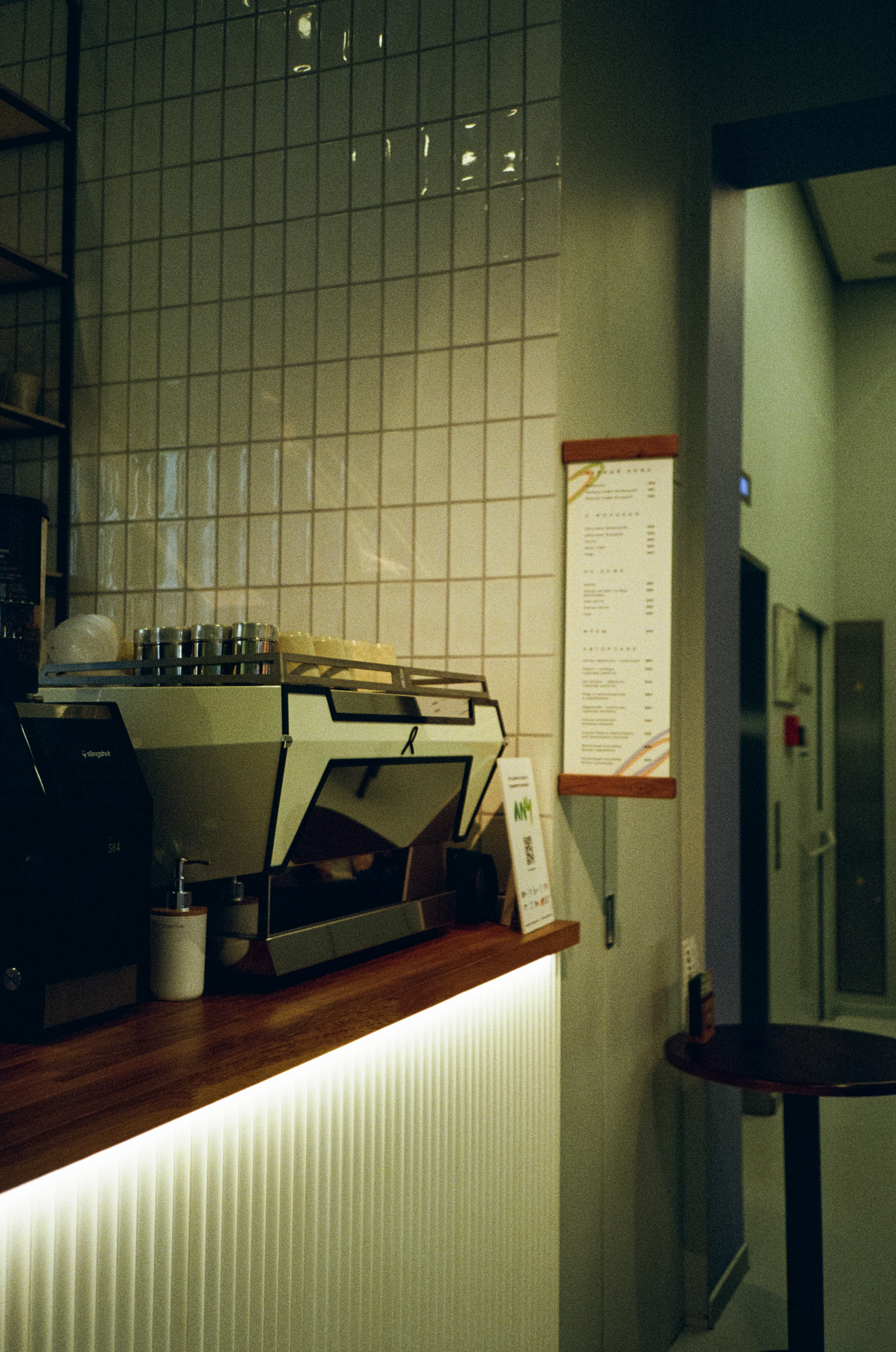 Impress Cafe. Фотограф-документалист Мария Осокина