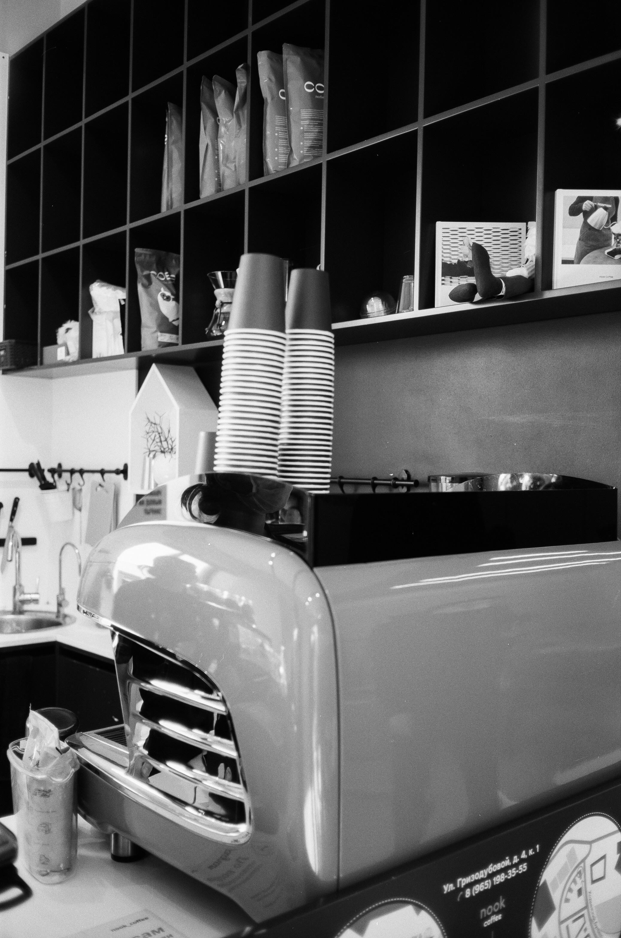 Impress Cafe. Фотограф-документалист Мария Осокина