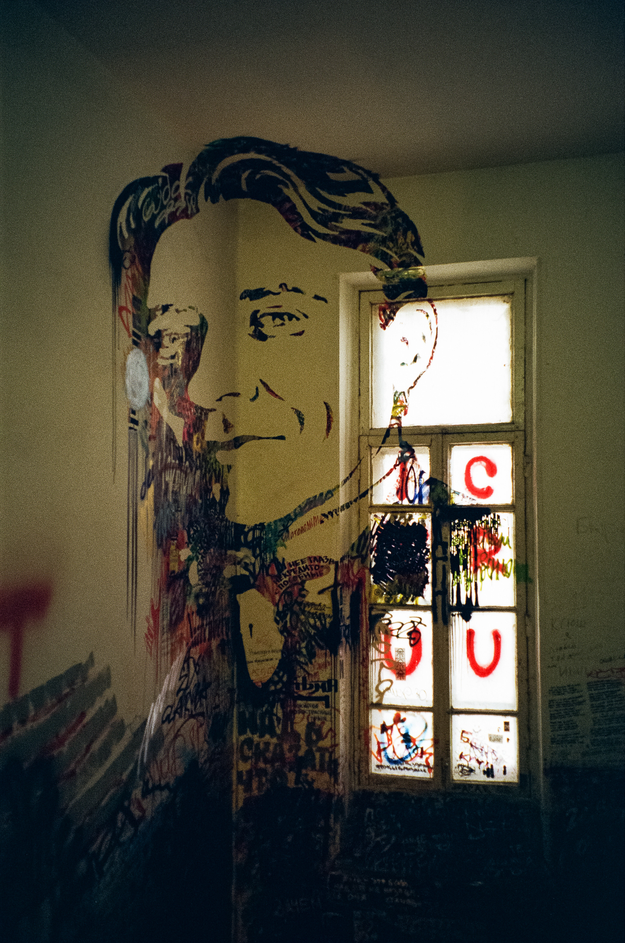 Музей М. А. Булгакова на Большой Садовой. «Нехорошая» квартира № 50. Фотограф-документалист Мария Осокина