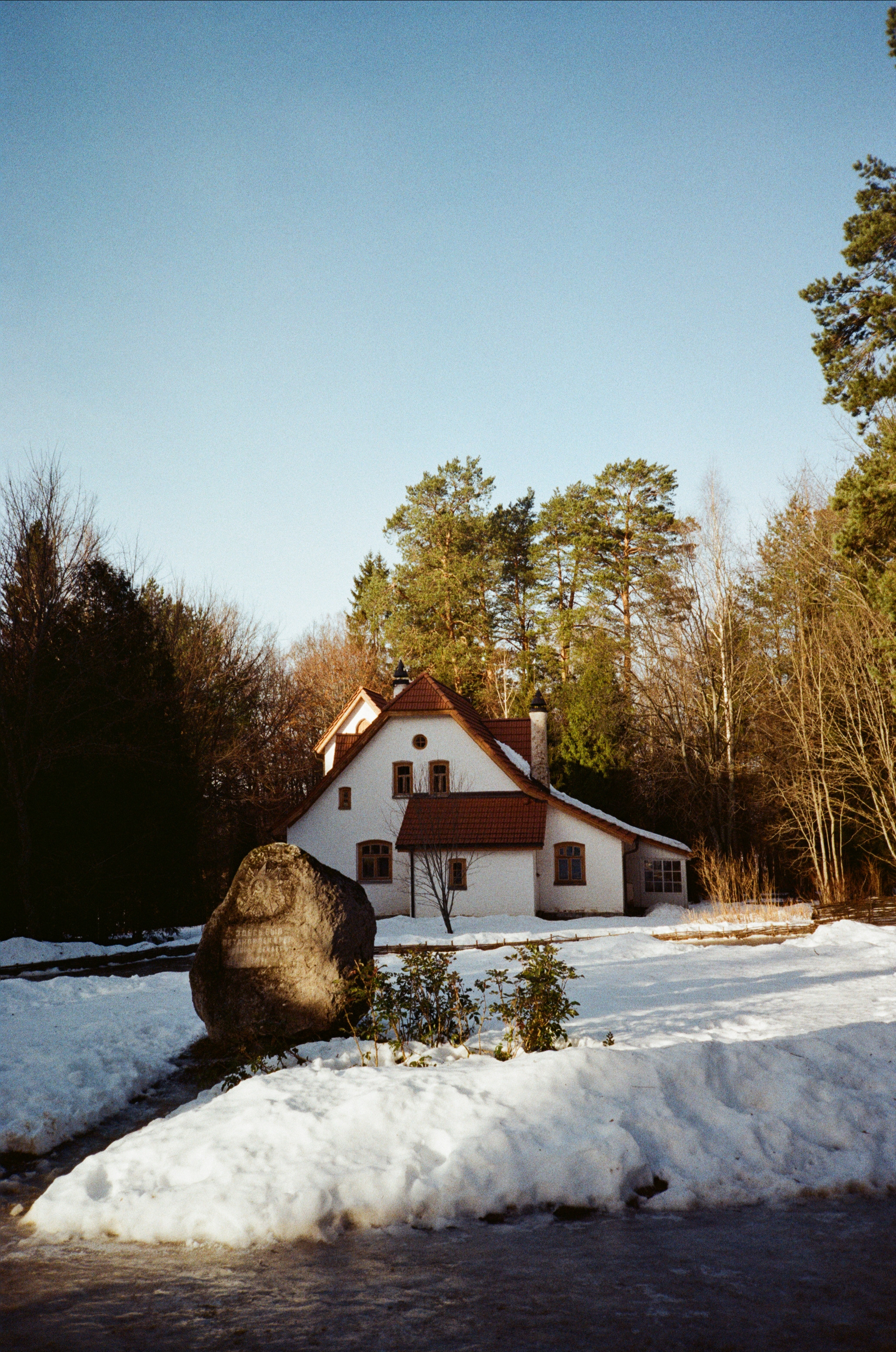 Поленово. Фотограф-документалист Мария Осокина