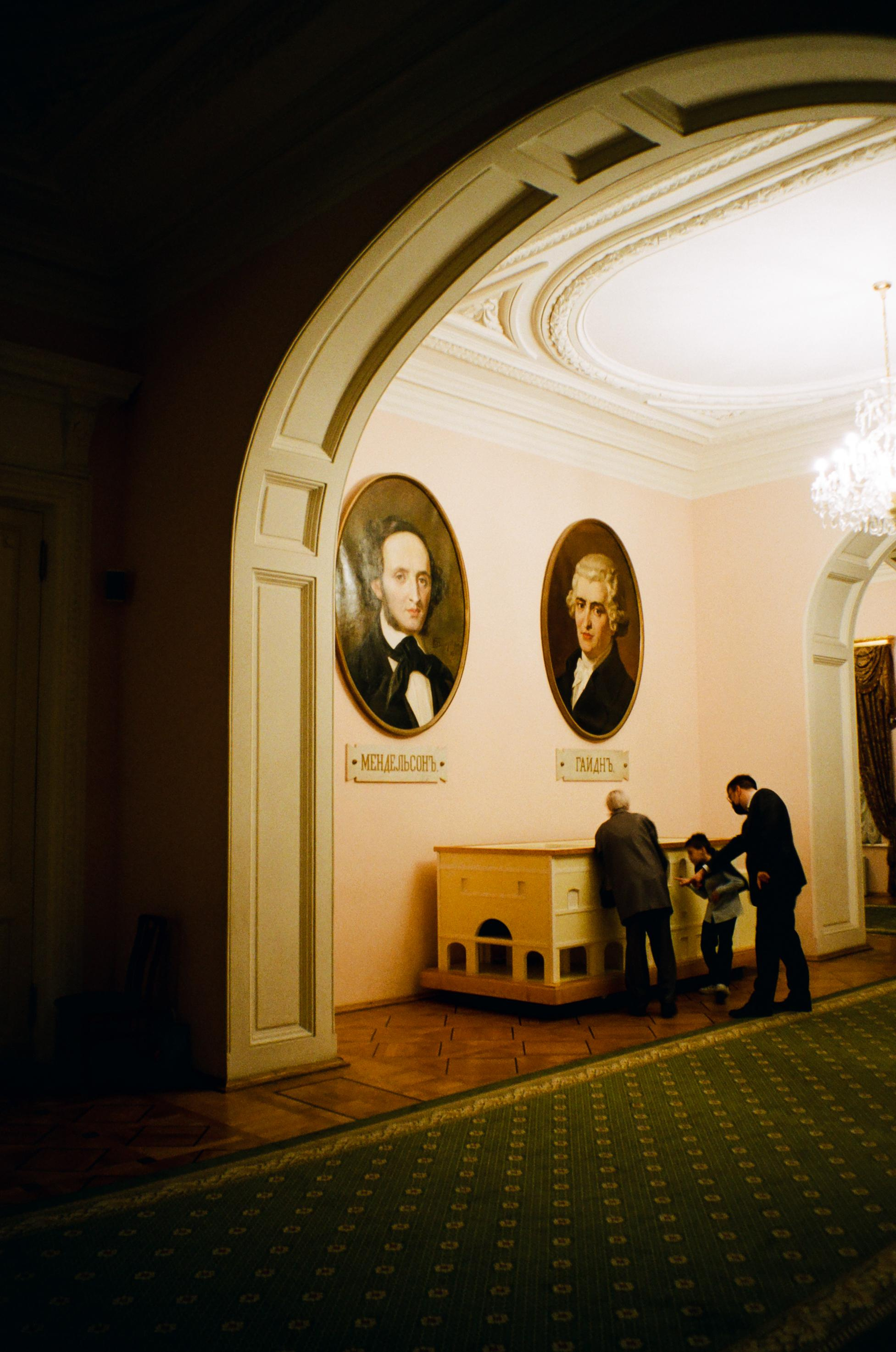 Консерватория им. Чайковского. Фотограф-документалист Мария Осокина