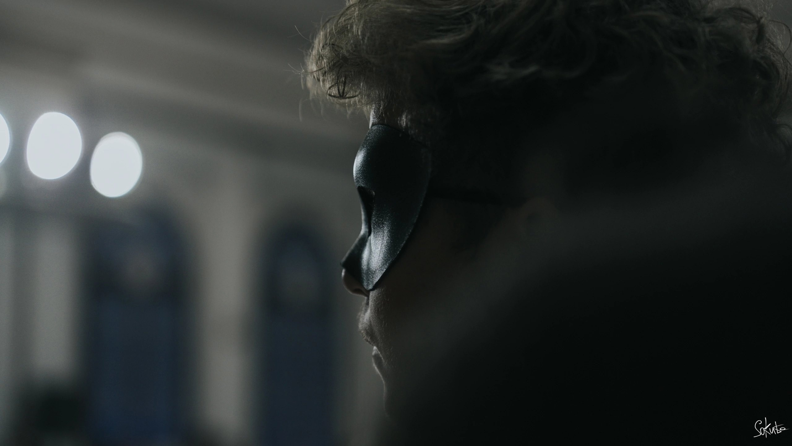 Мероприятия