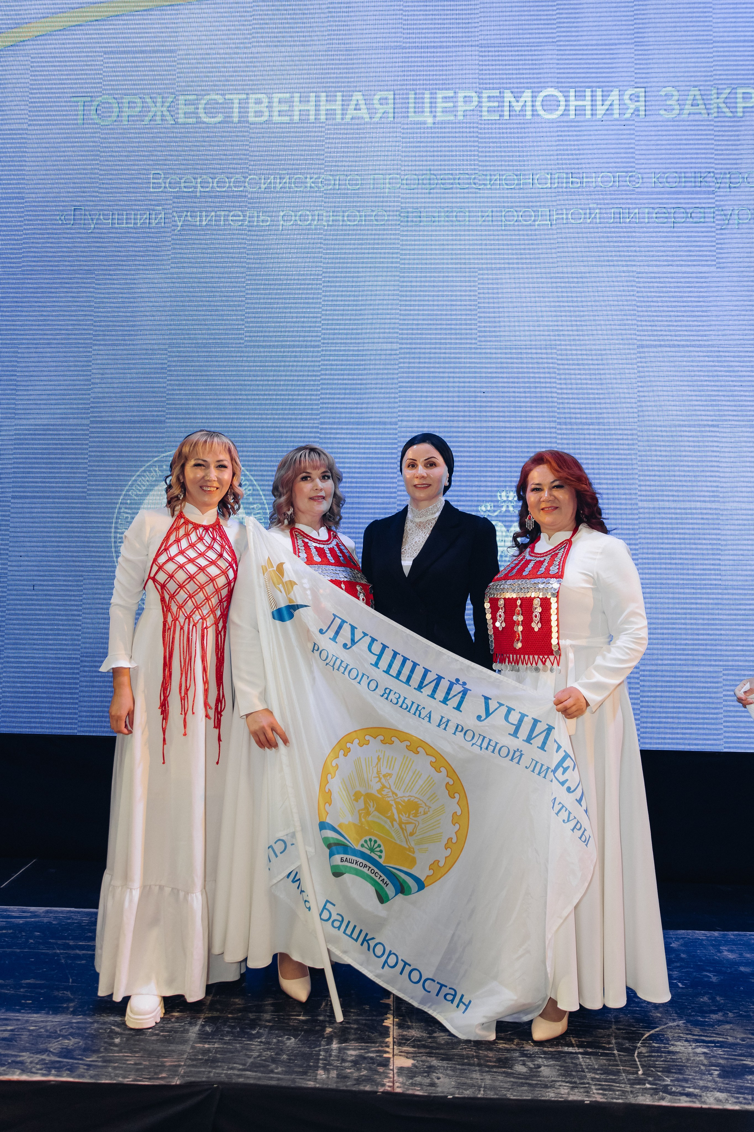 Лучший учитель родного языка и литературы 2025. Свадебный и семейный фотограф в Улан-Удэ