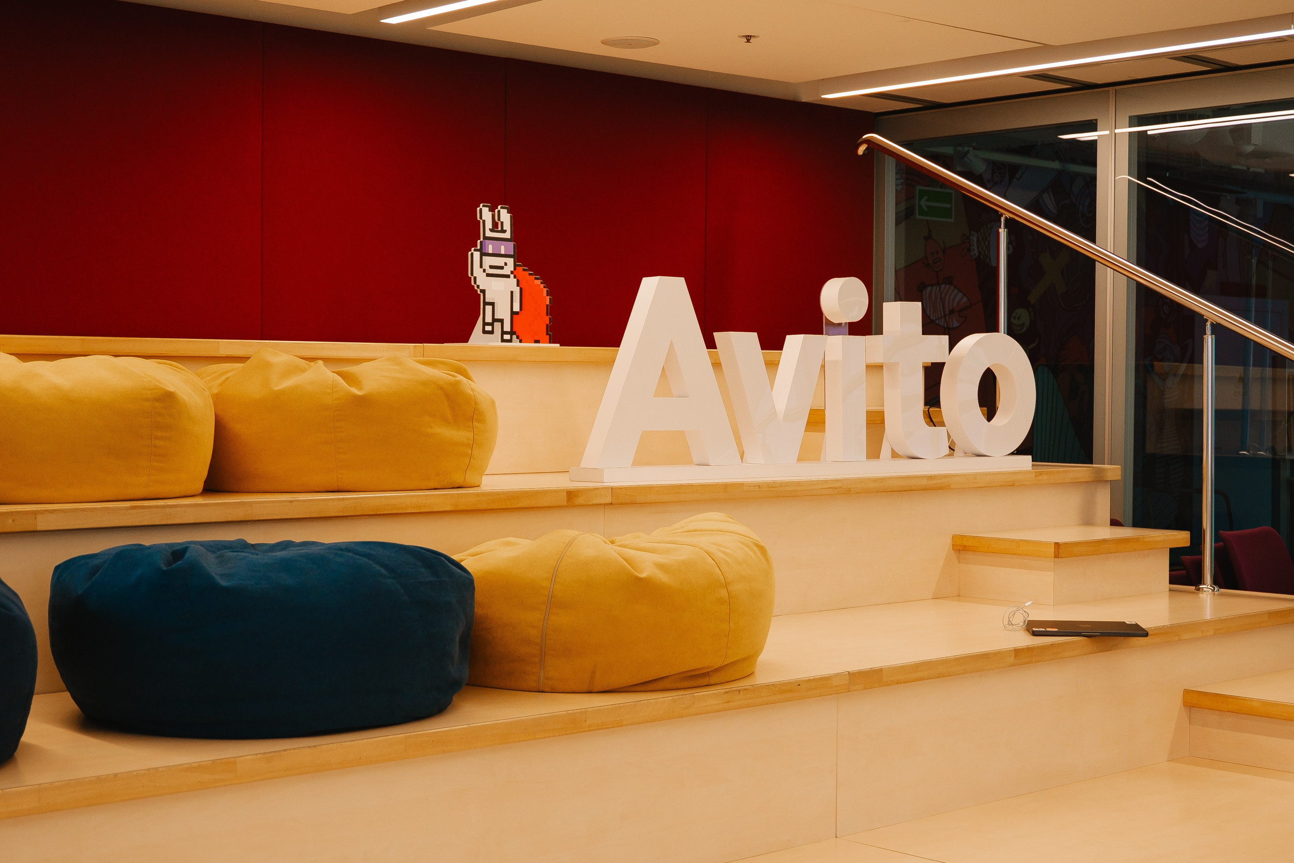 Avito. Фотограф — Ася Орехова