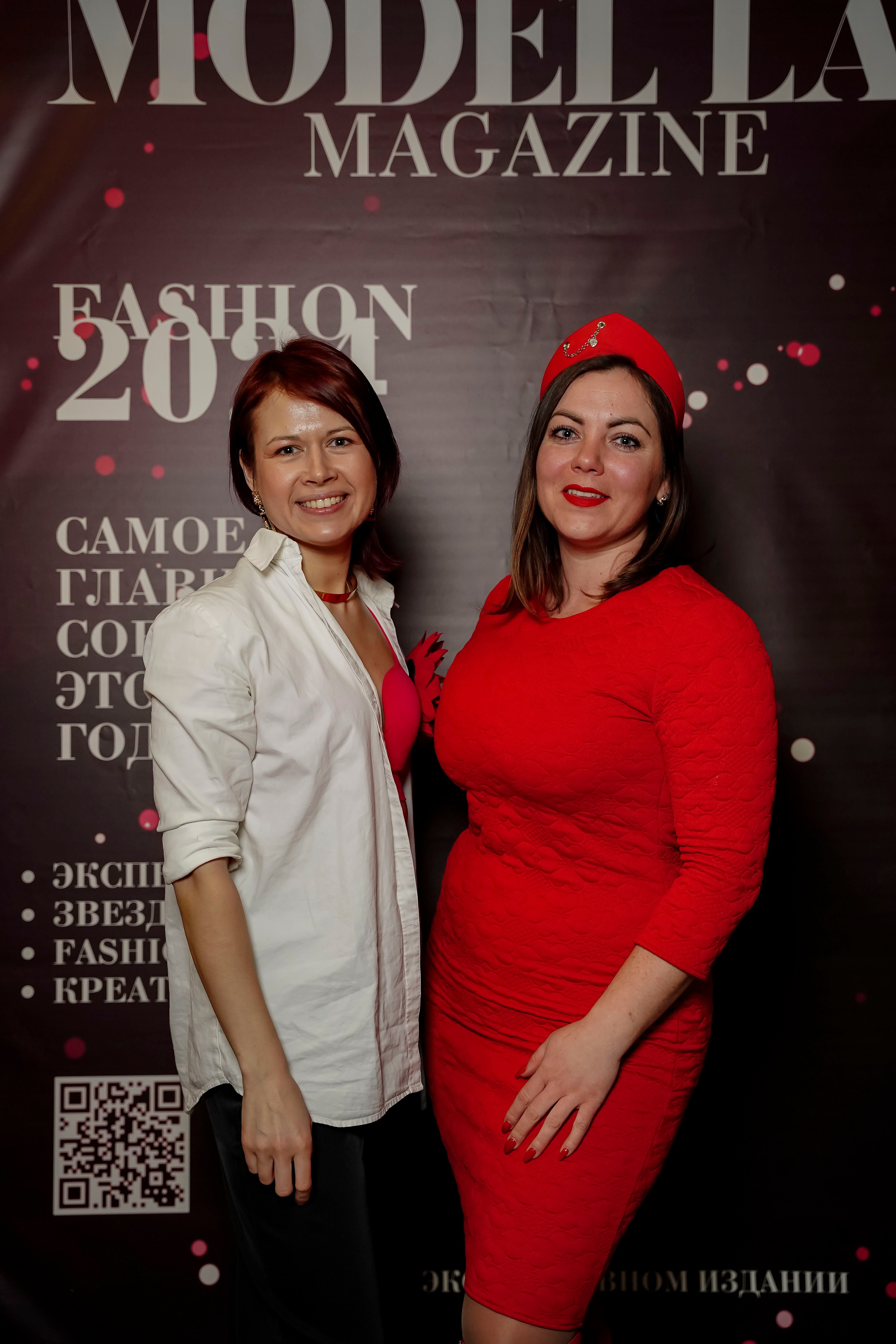 Репортаж с лекции для влюбленных в моду. Геннадий Войтов — контент под любые задачи