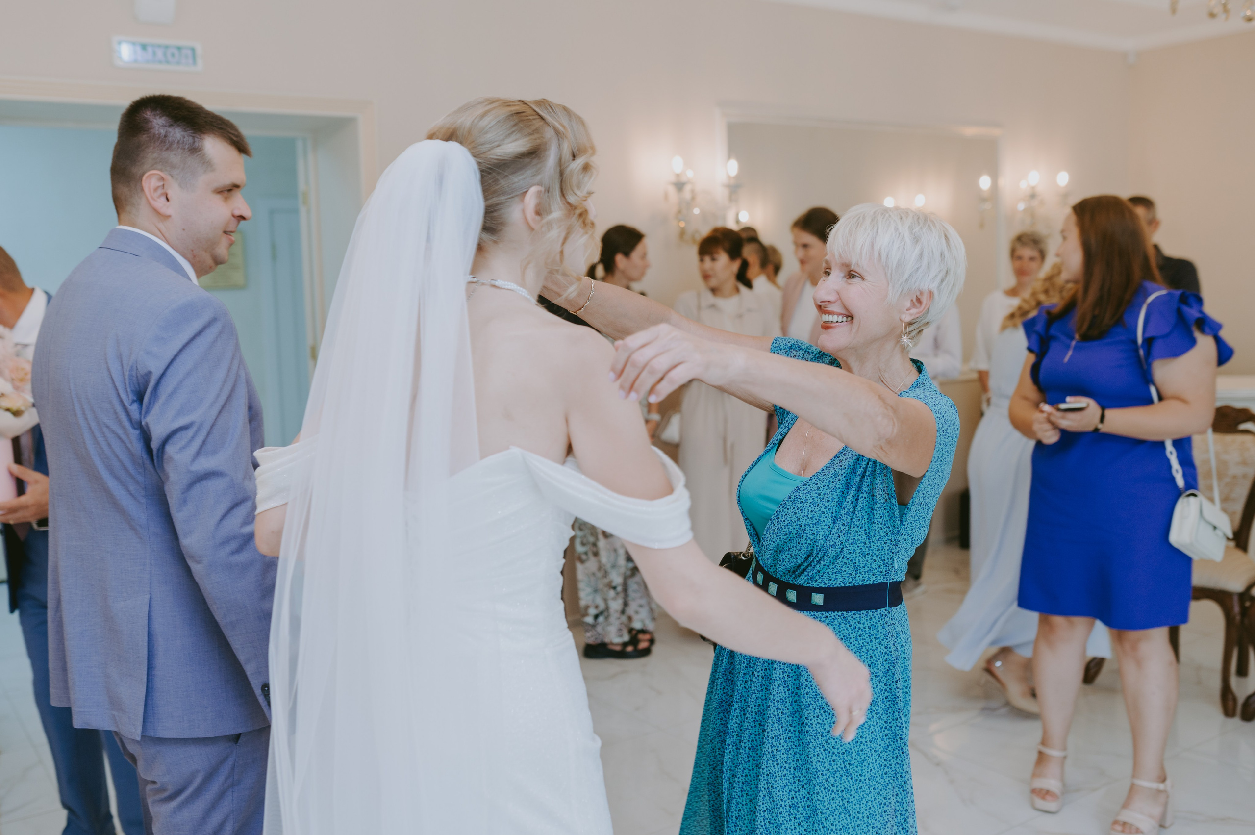 Маргарита & Анатолий фотограф Елена Горбач. Свадебный и семейный фотограф город Темрюк Фотостудия Темрюк