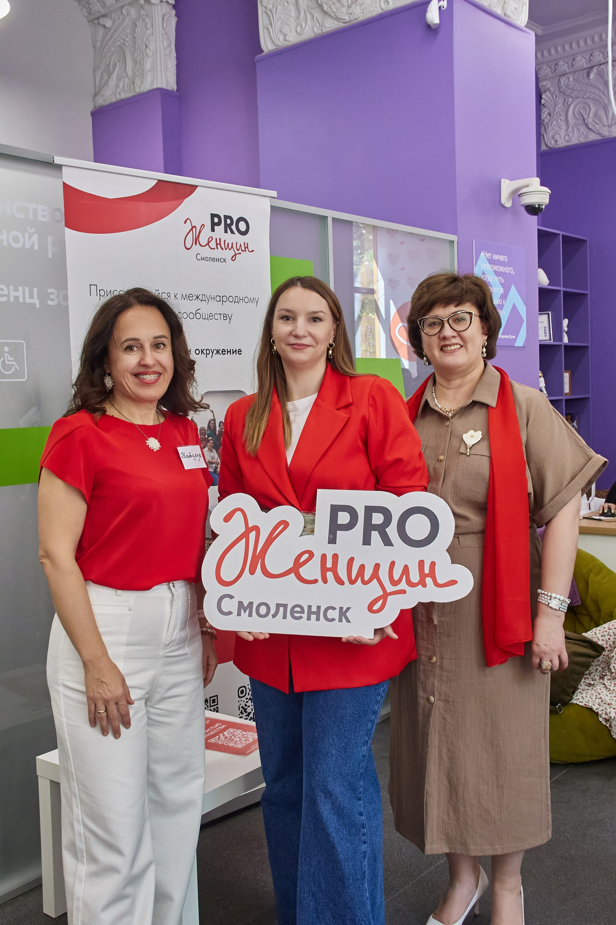 Программа в честь Дня защиты детей. Фотограф в Смоленске Ася Польшина