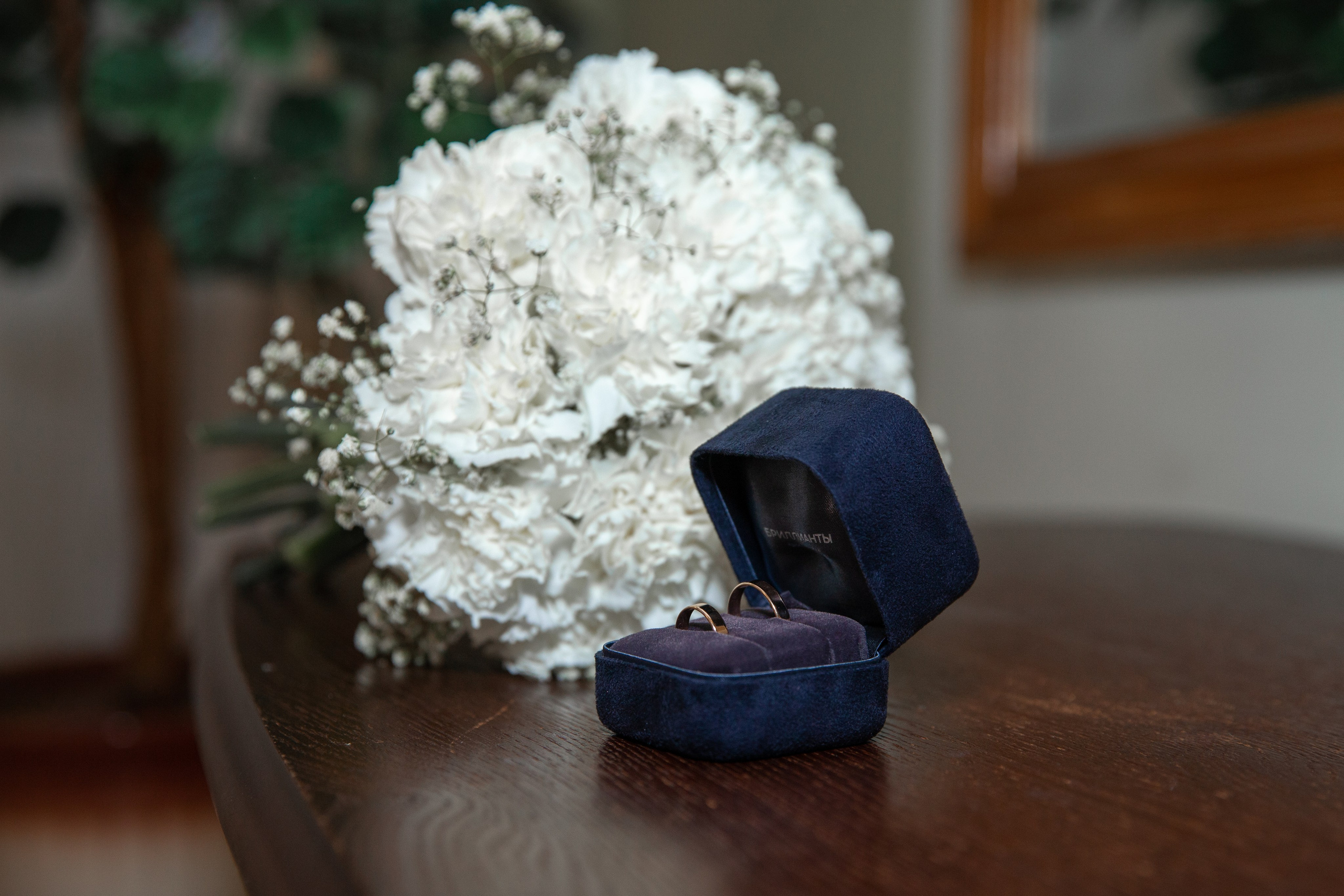 Свадебная фотосессия Татьяны и Дмитрия. Фотограф в Железнодорожном и Балашихе