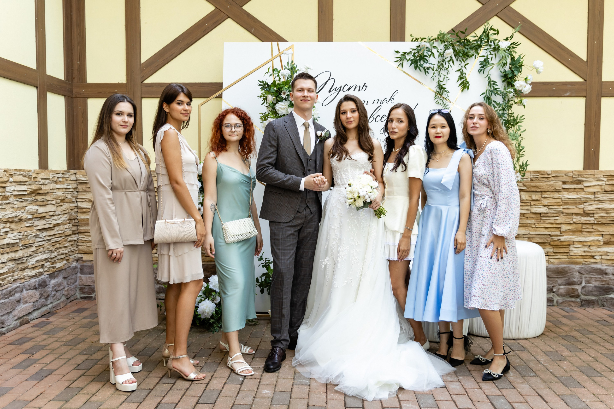 Егор и Анастасия (2 день). Татьяна Чернышова свадебный фотограф Москва