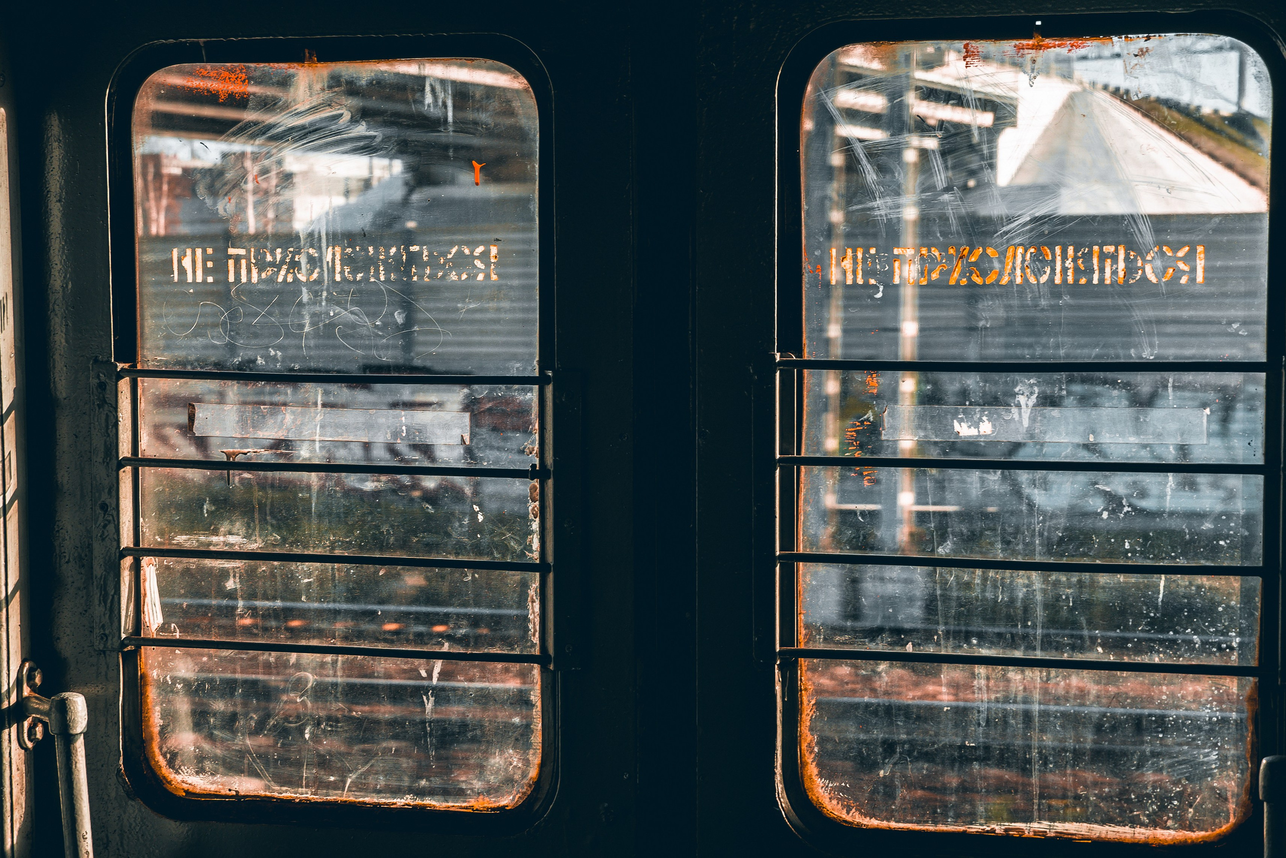 Фотограф в Москве — Георгий Чернышов