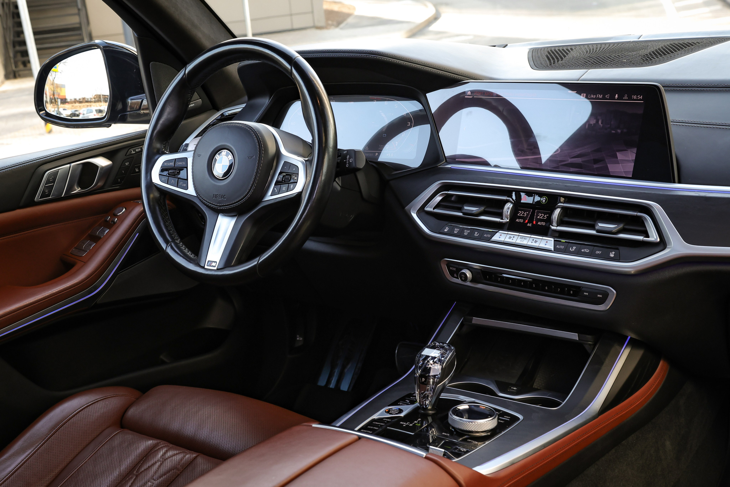 2020 BMW X7 XDrive 40i. Mixturecaptures