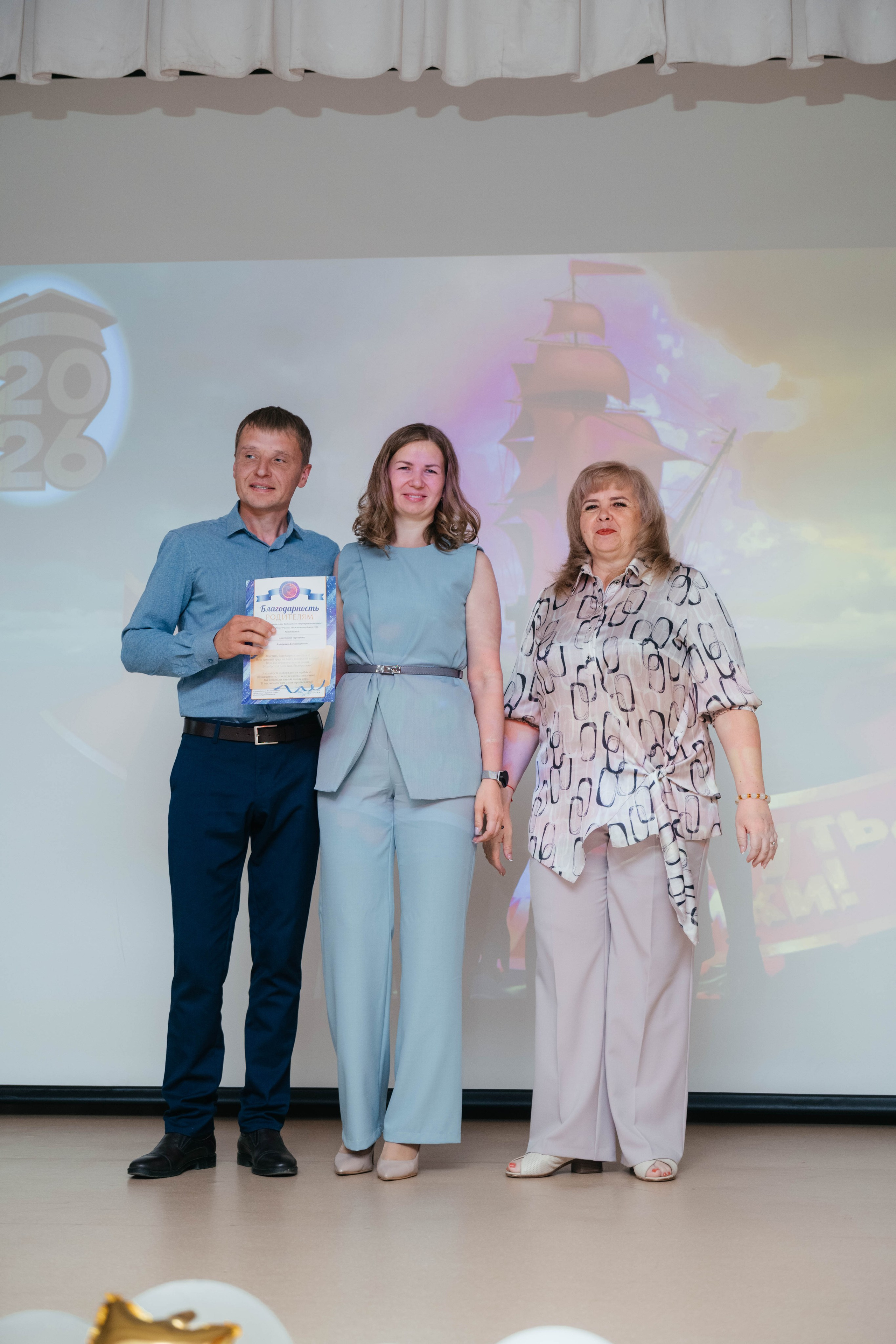 Выпускной 9 б класс. Фотограф Эллина Дар г. Улан-Удэ