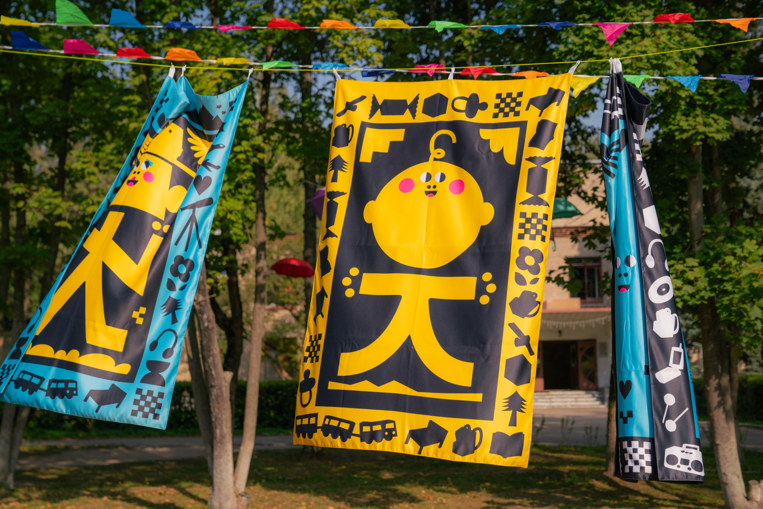 Prodlenka. Maria Abdullaeva