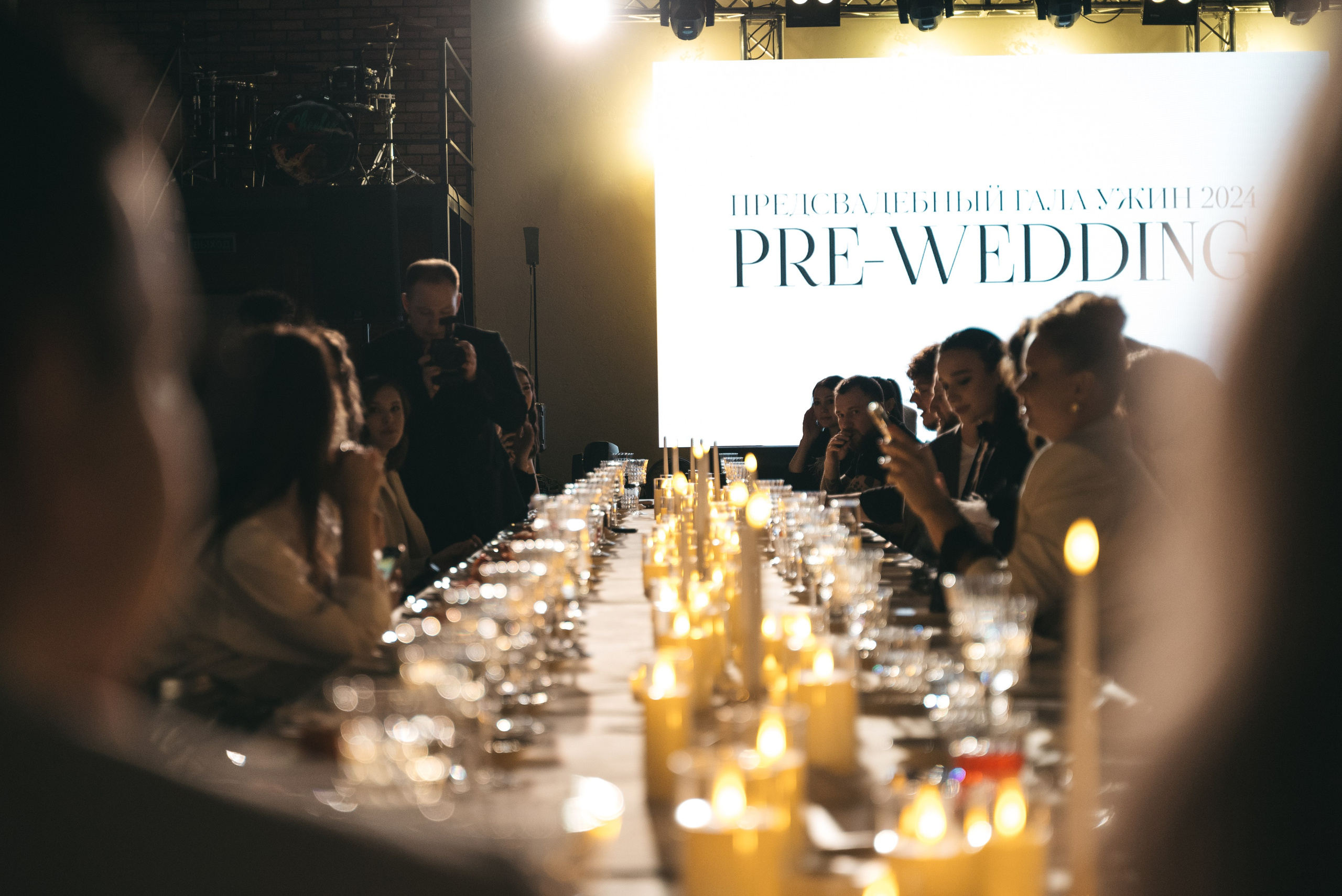 WhiteRoom Pre-wedding. Репортажный и свадебный фотограф в Сургуте