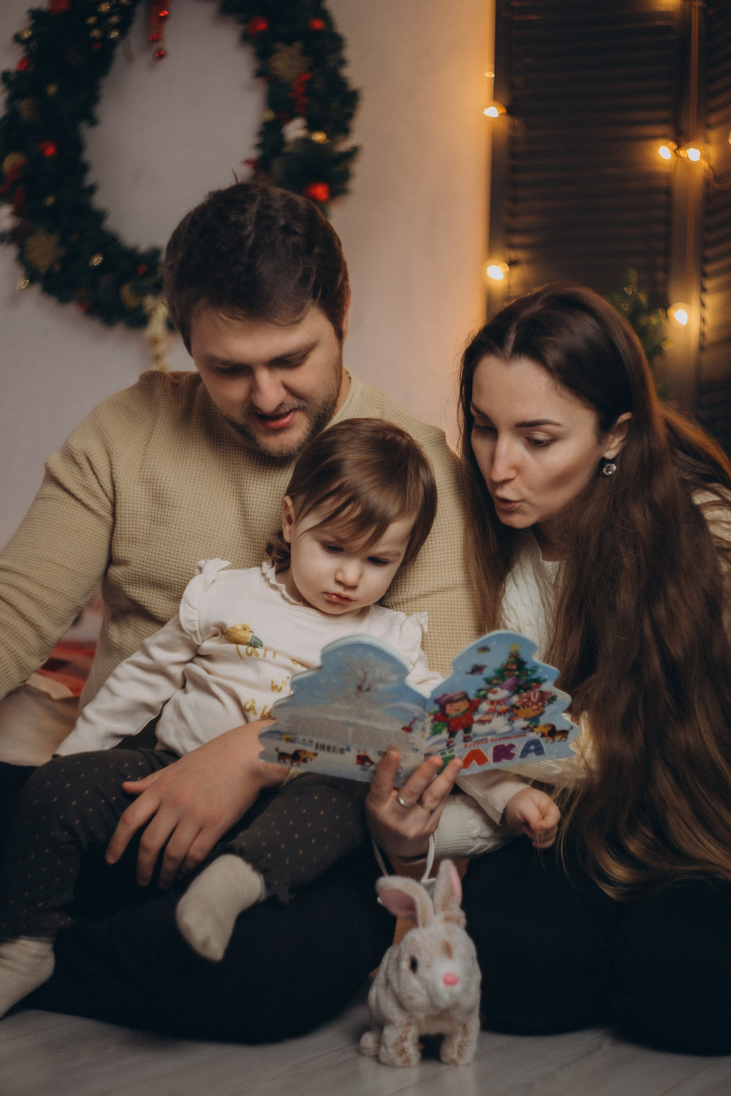 Съемка для семьи Андрея и Екатерины. Фотограф / Свадебный фотограф МОСКВА, КОММУНАРКА, КОВРОВ