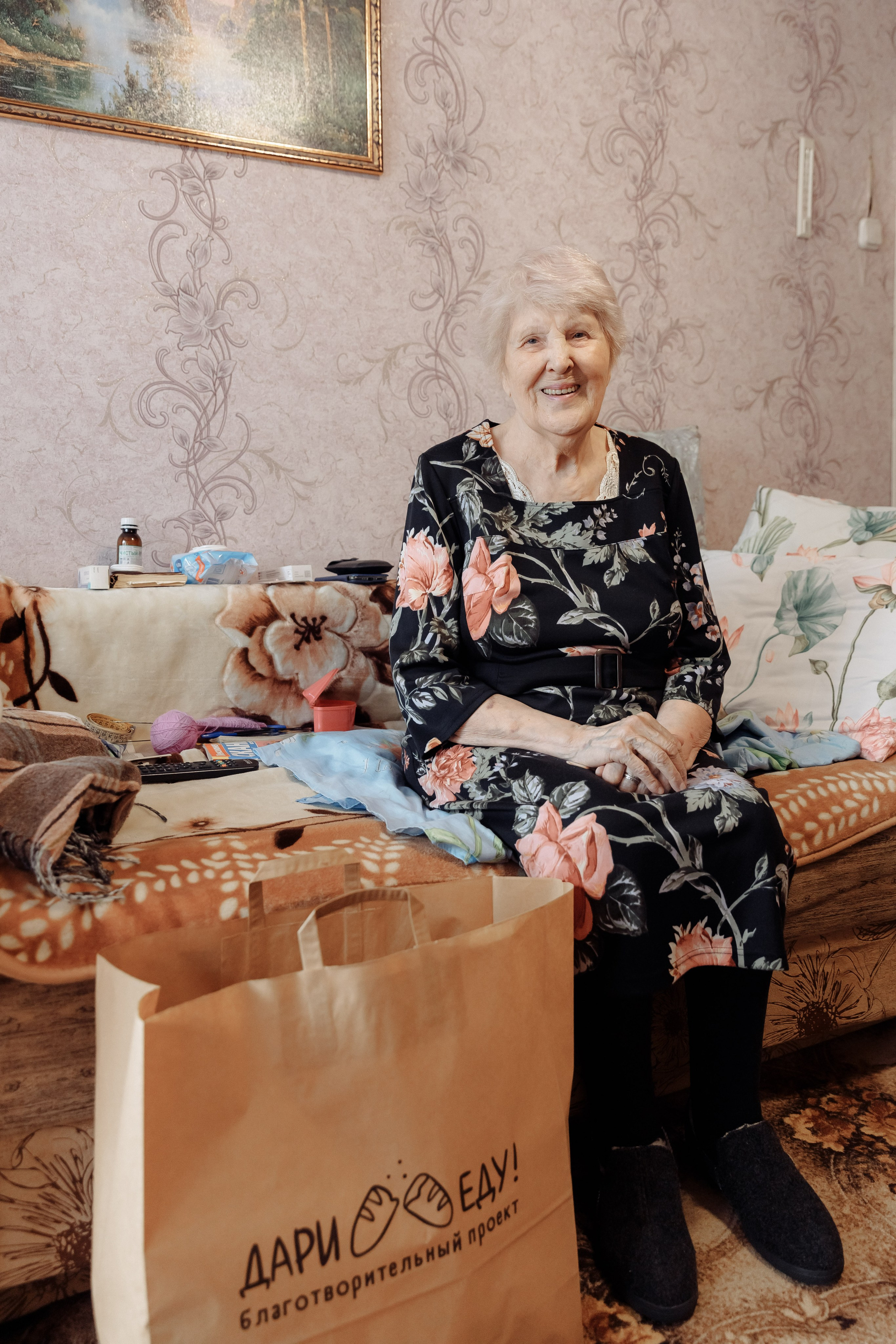 Мир Добра. Свадебный фотограф Казань Чебоксары Москва