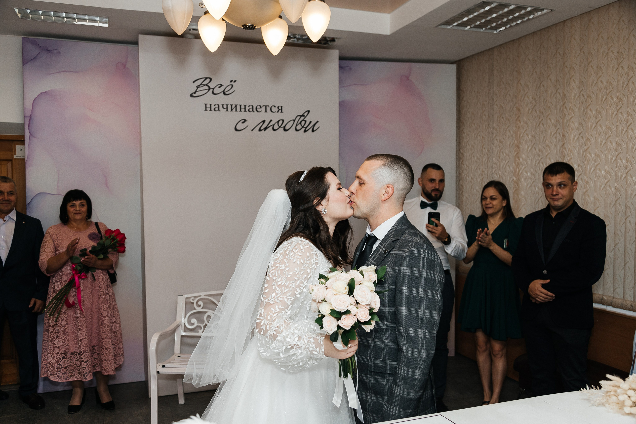 Максим и Нина/2024. Свадебный и семейный фотограф в Екатеринбурге