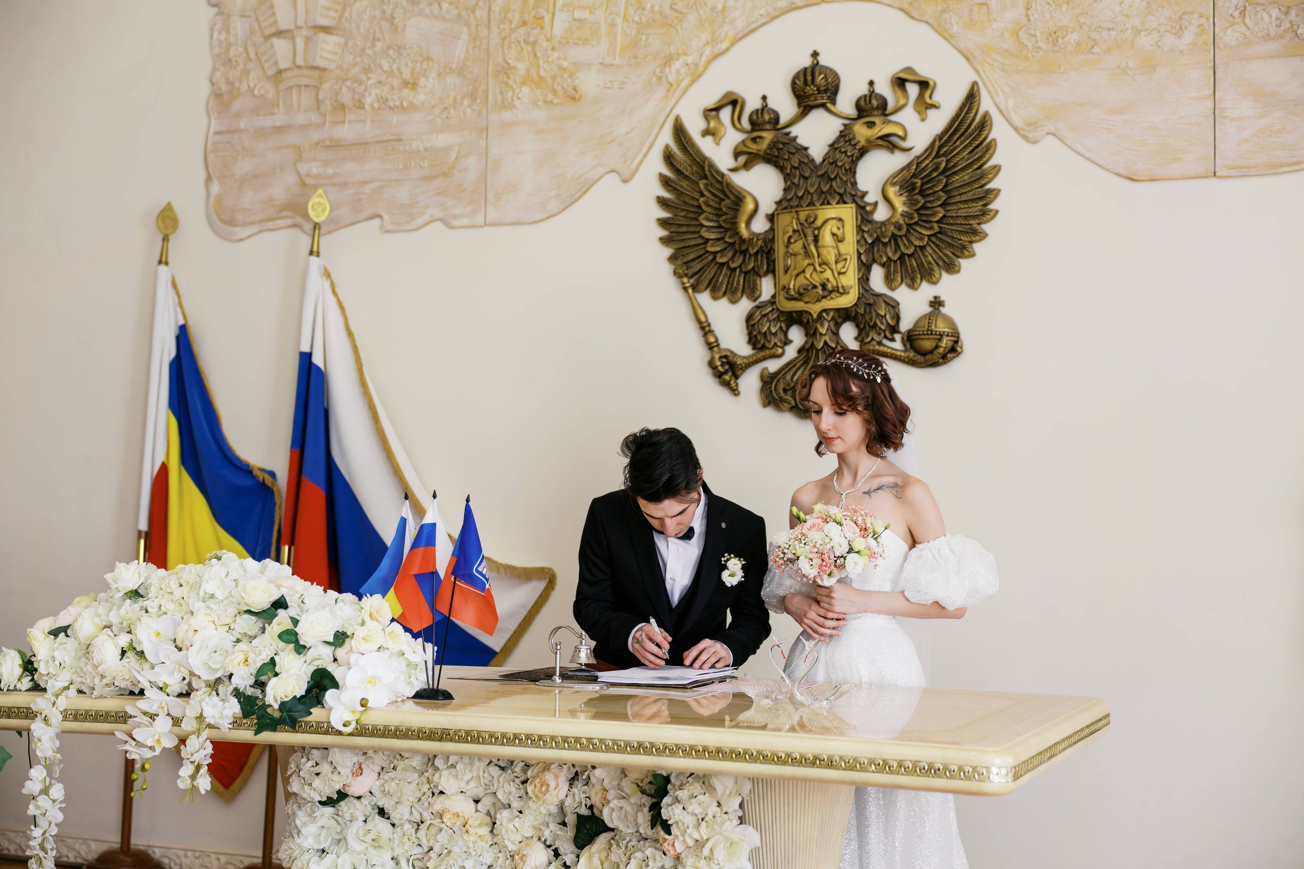 Свадьба Сергея и Екатерины