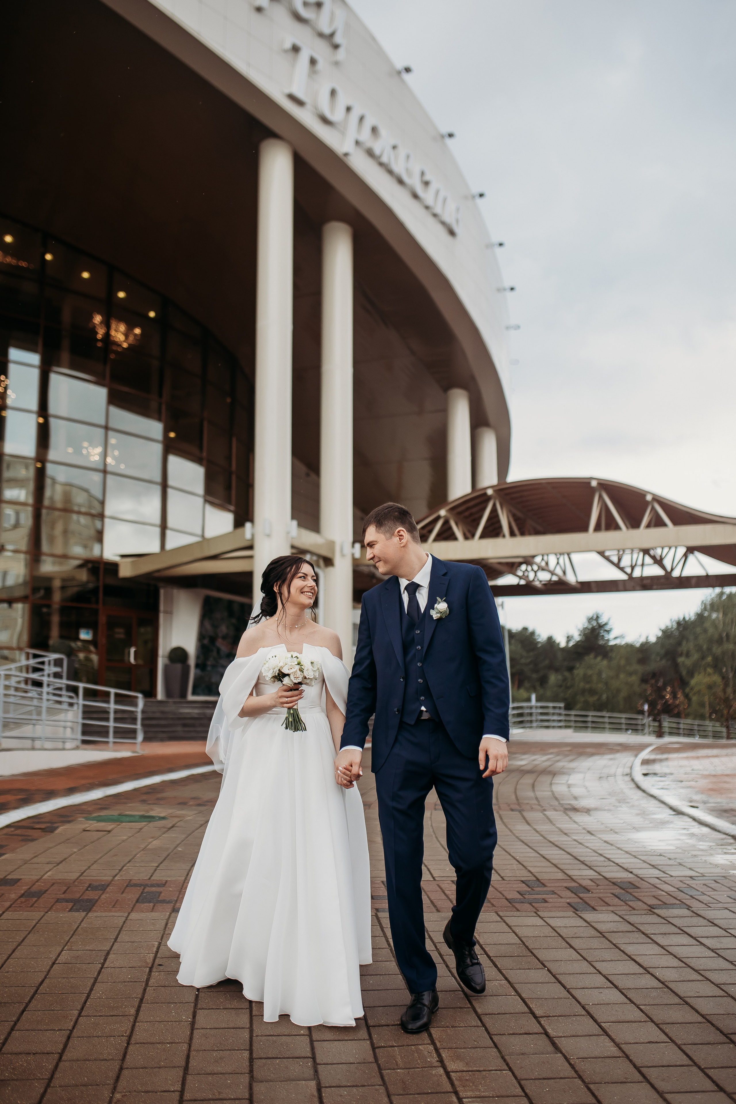 Анастасия и Максим. Фотограф Тимербаева Алина г. Сургут