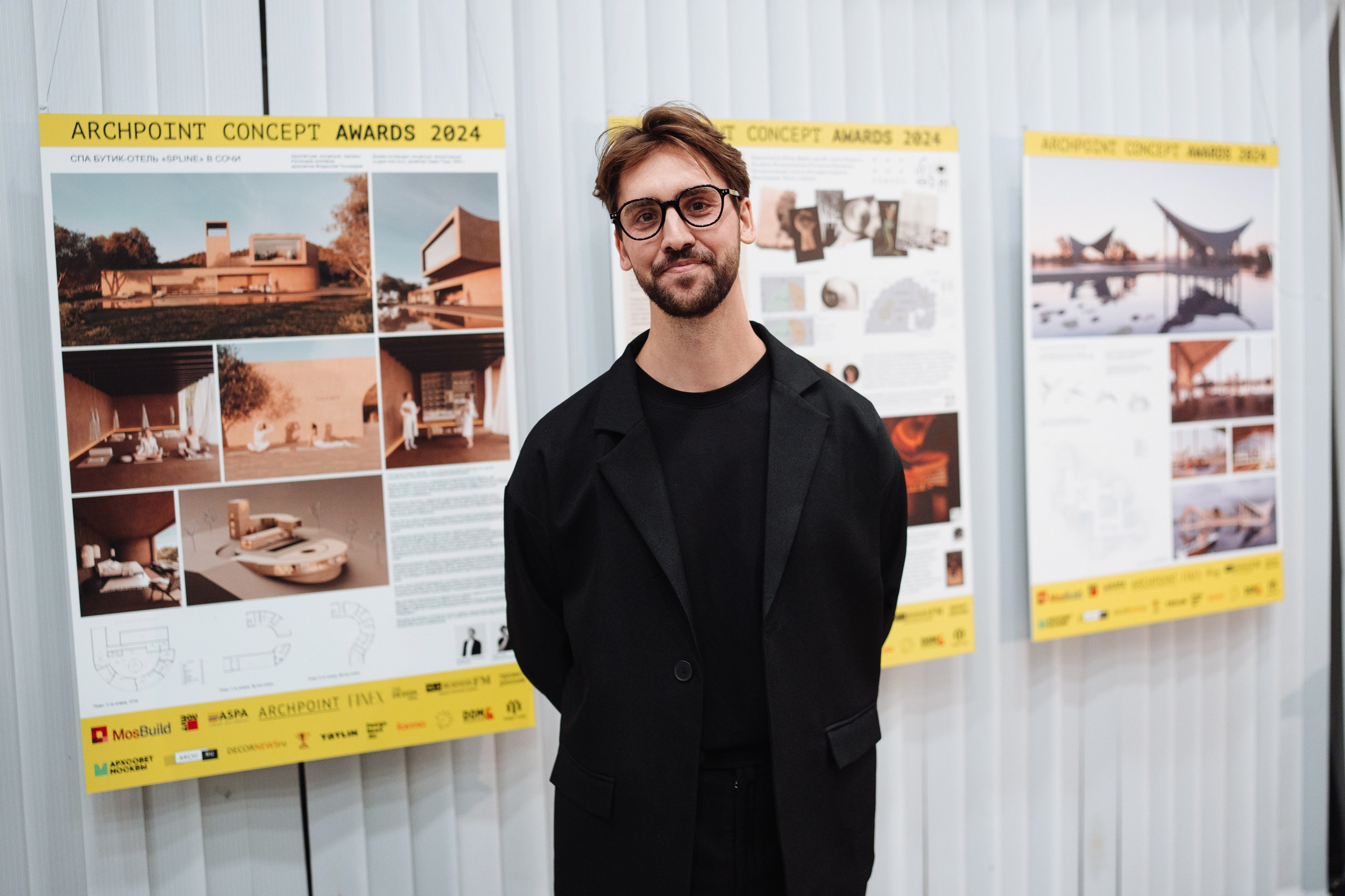 ИТОГИ VII ПРЕМИИ ARCHPOINT CONCEPT AWARDS 2024. Студия дизайна интерьера в Сочи mon buro Дизайнер Павел Пура