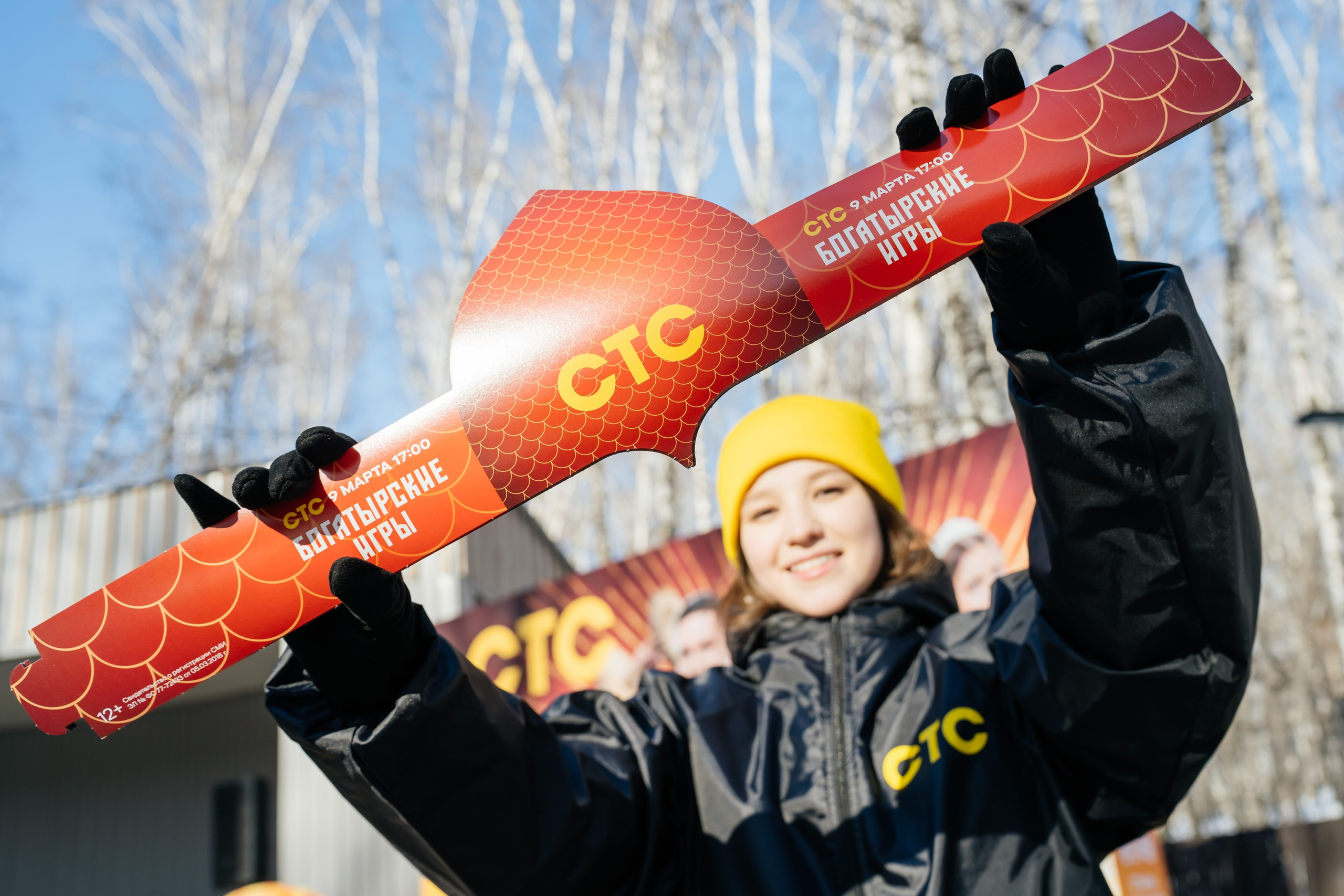 Масленица с СТС. Видеограф и Фотограф в Челябинске Ксения и Владимир Рюмины