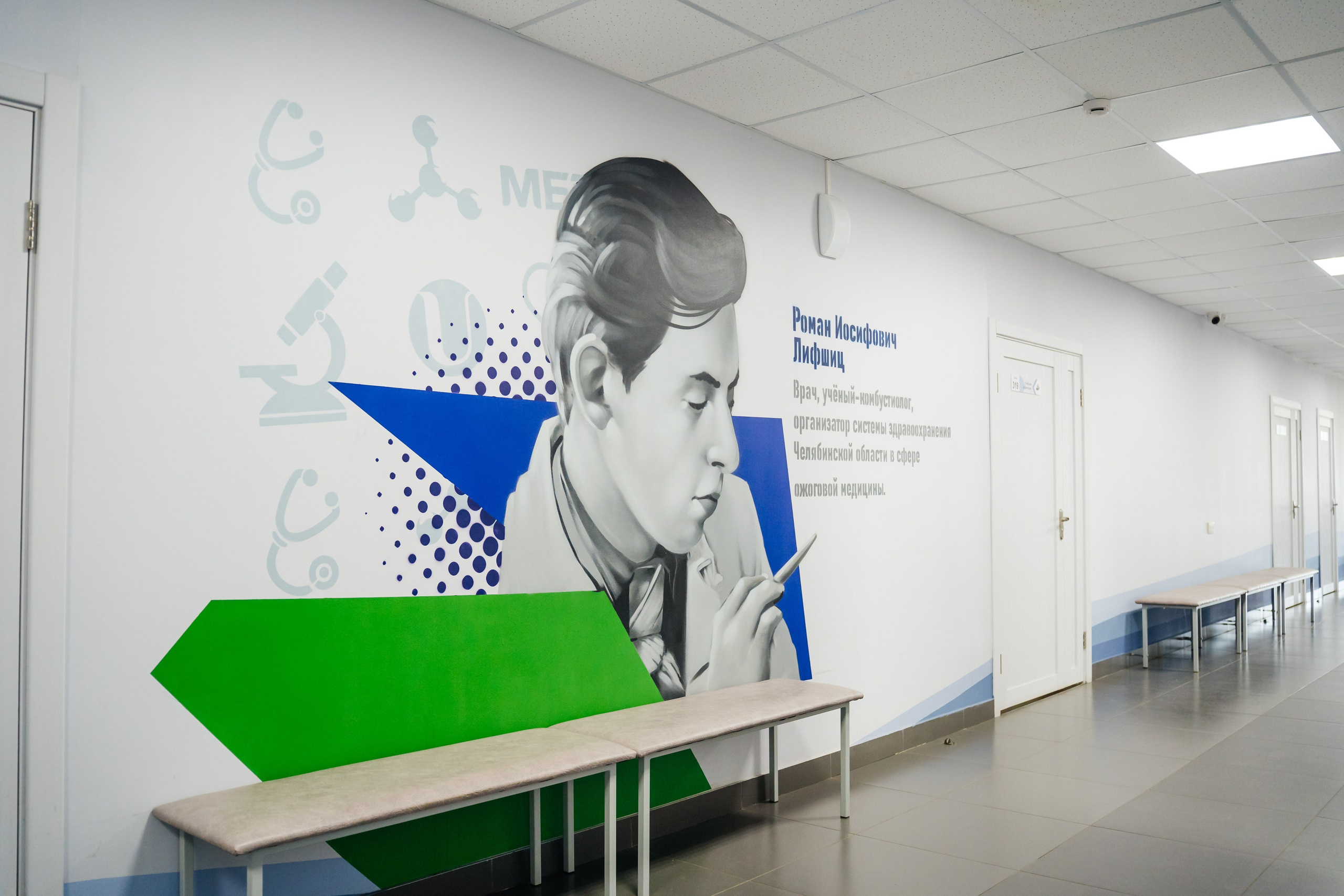 Съемка для Уральского медицинского колледжа ЮМЕД. Видеограф и Фотограф в Челябинске Ксения и Владимир Рюмины