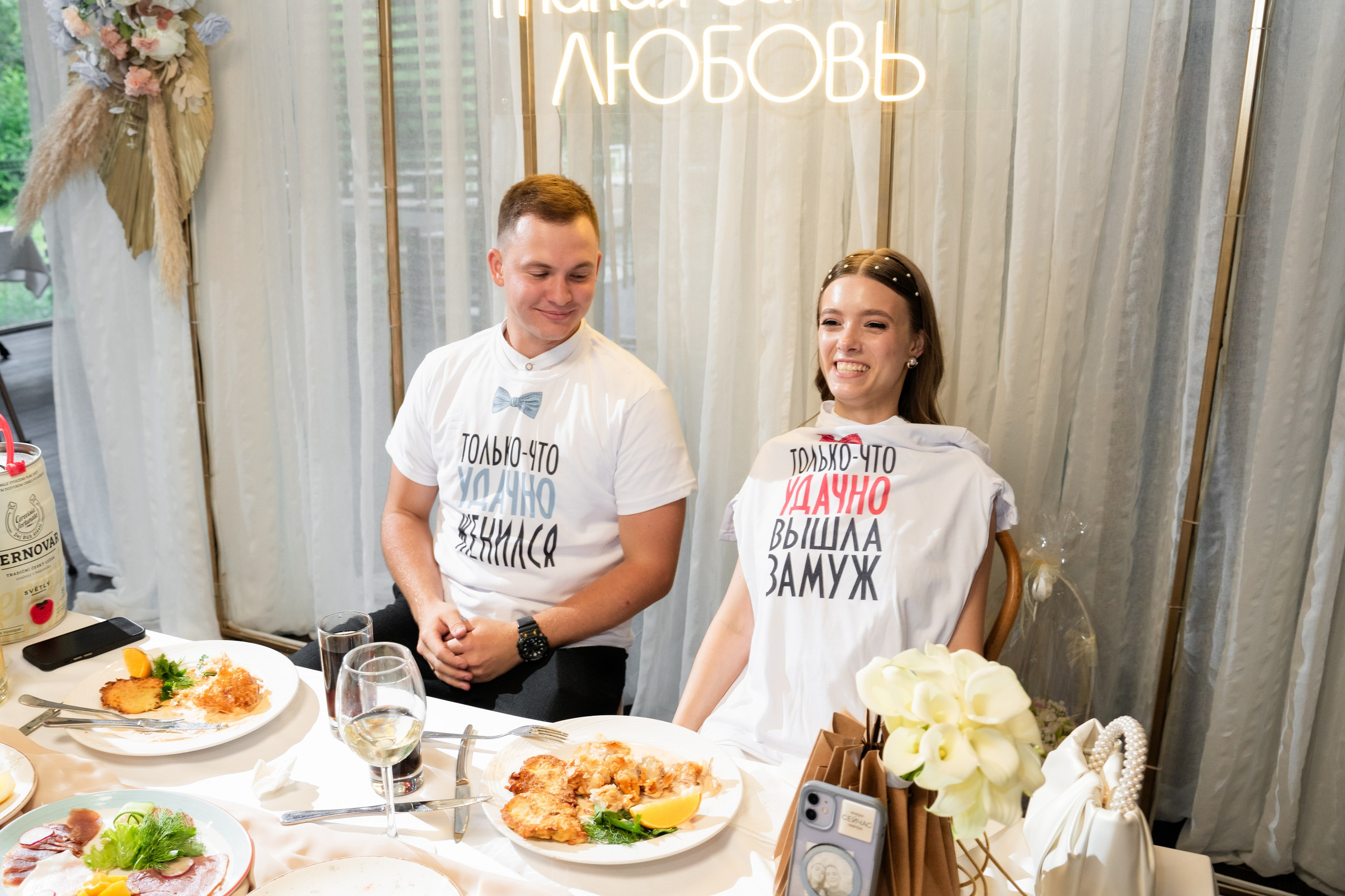 Анна и Николай. Видеограф и Фотограф в Челябинске Ксения и Владимир Рюмины