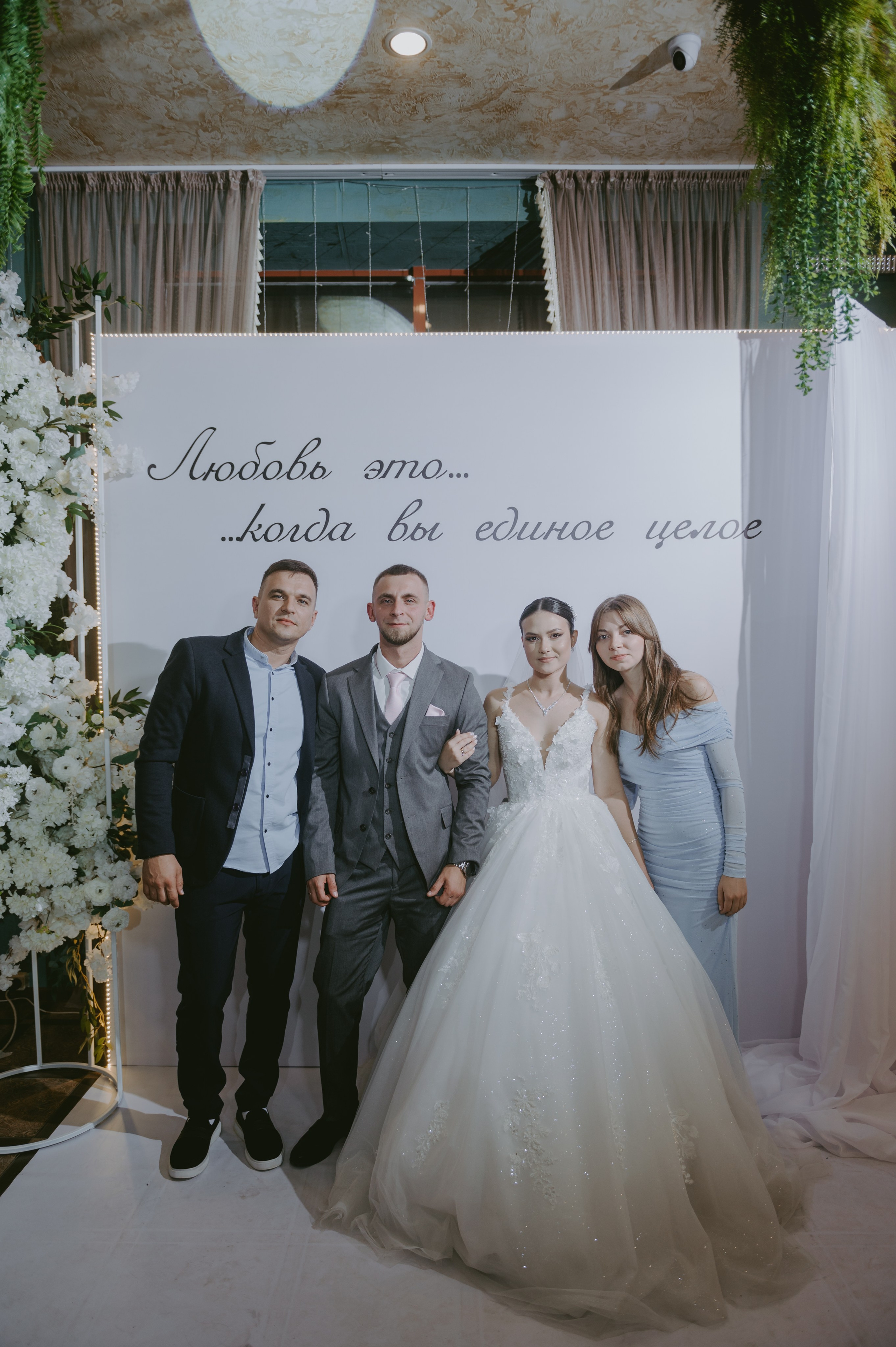 Роман & Вероника. Свадебный и семейный фотограф город Темрюк Фотостудия Темрюк