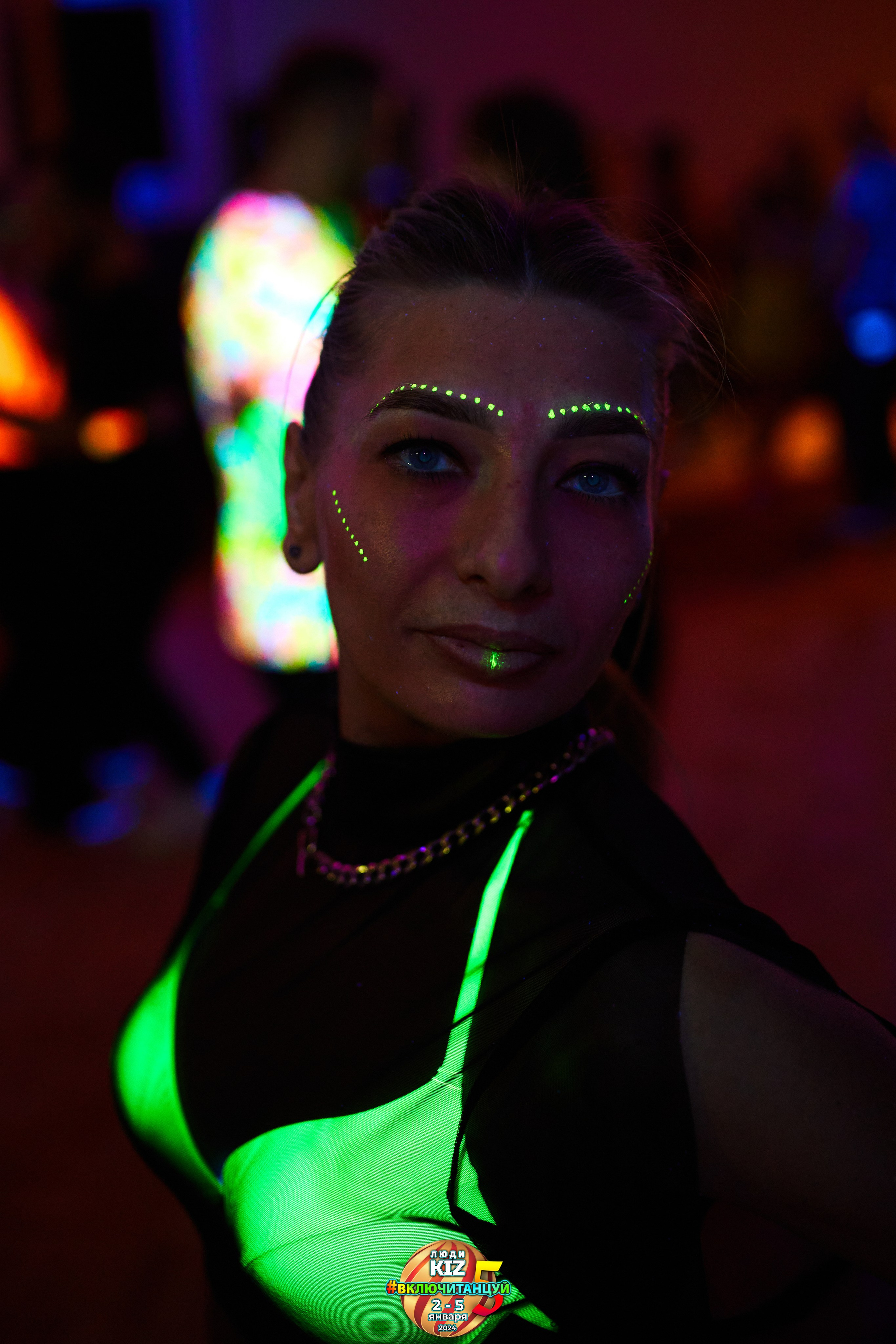 Neon Party Люди Киз. Свадебный фотограф