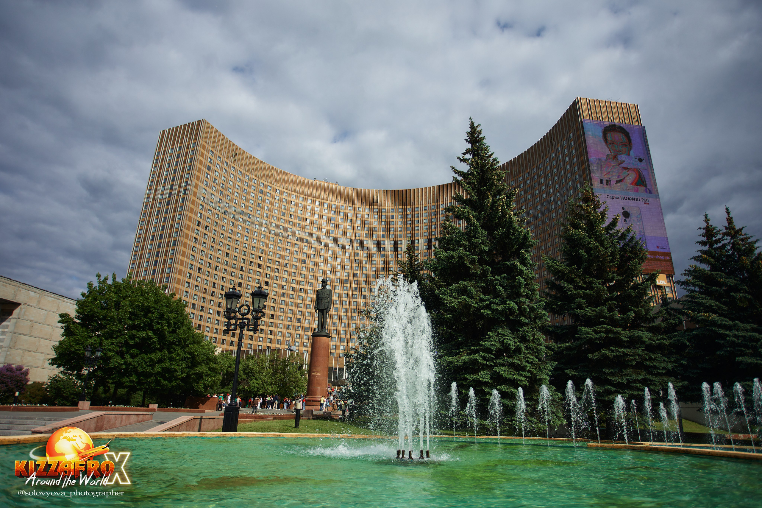 OPEN-AIR KizzAfro. Свадебный фотограф